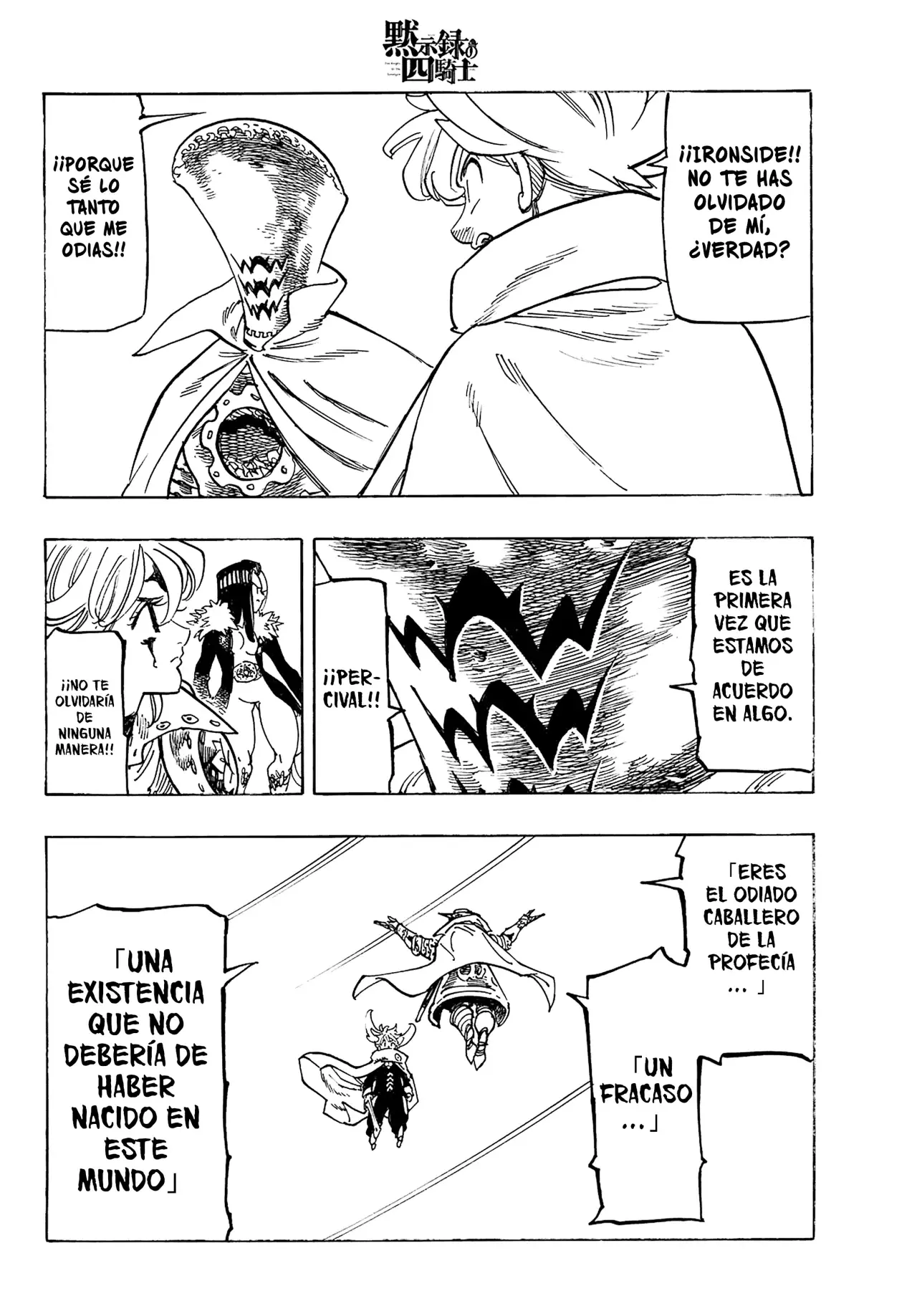 Read Mokushiroku no Yonkishi (es) Manga Online