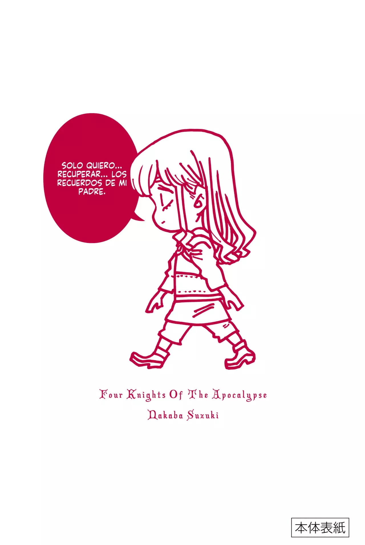 Read Mokushiroku no Yonkishi (es) Manga Online