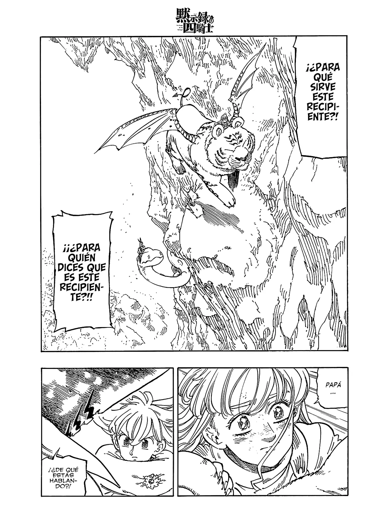 Read Mokushiroku no Yonkishi (es) Manga Online