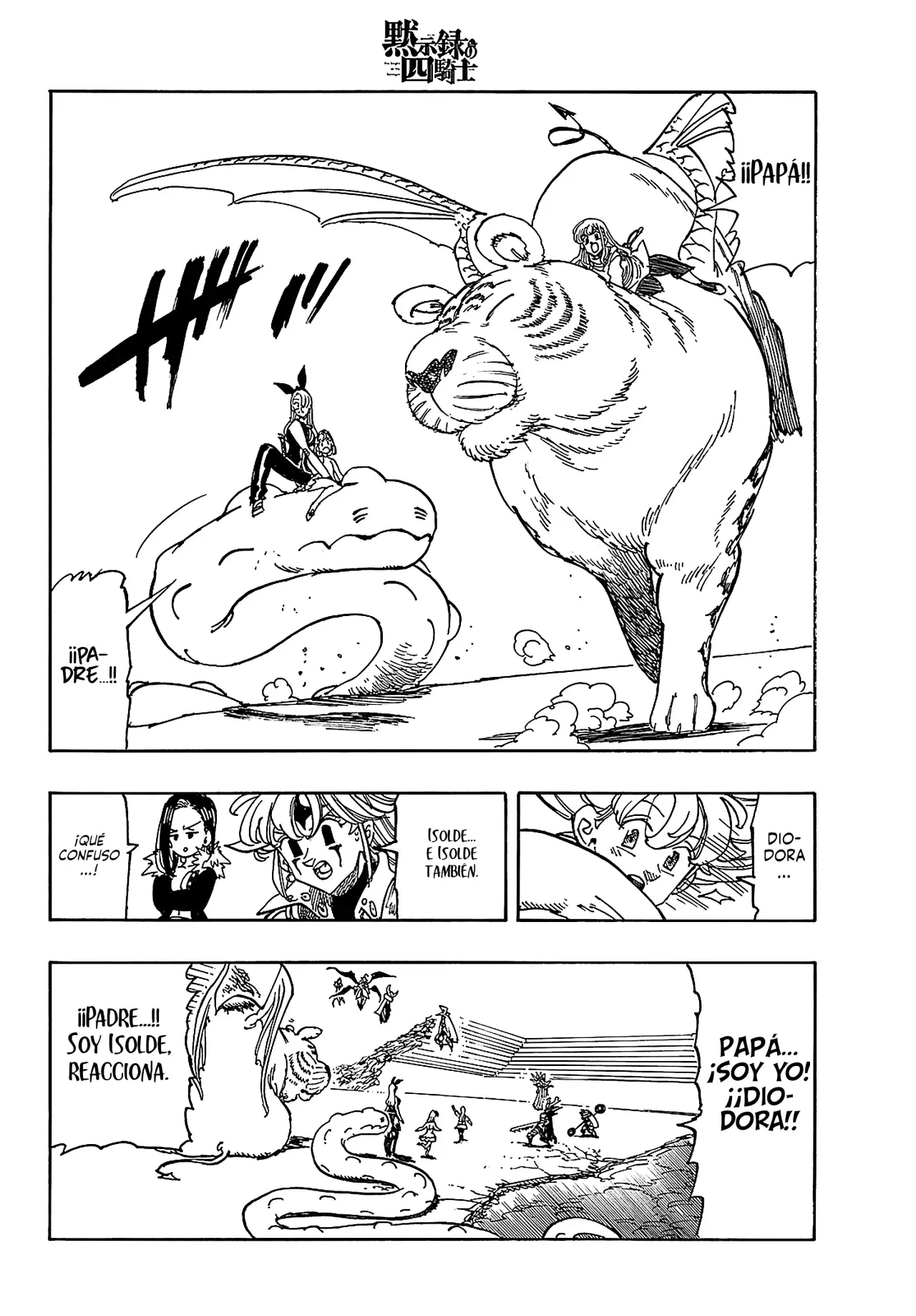 Read Mokushiroku no Yonkishi (es) Manga Online