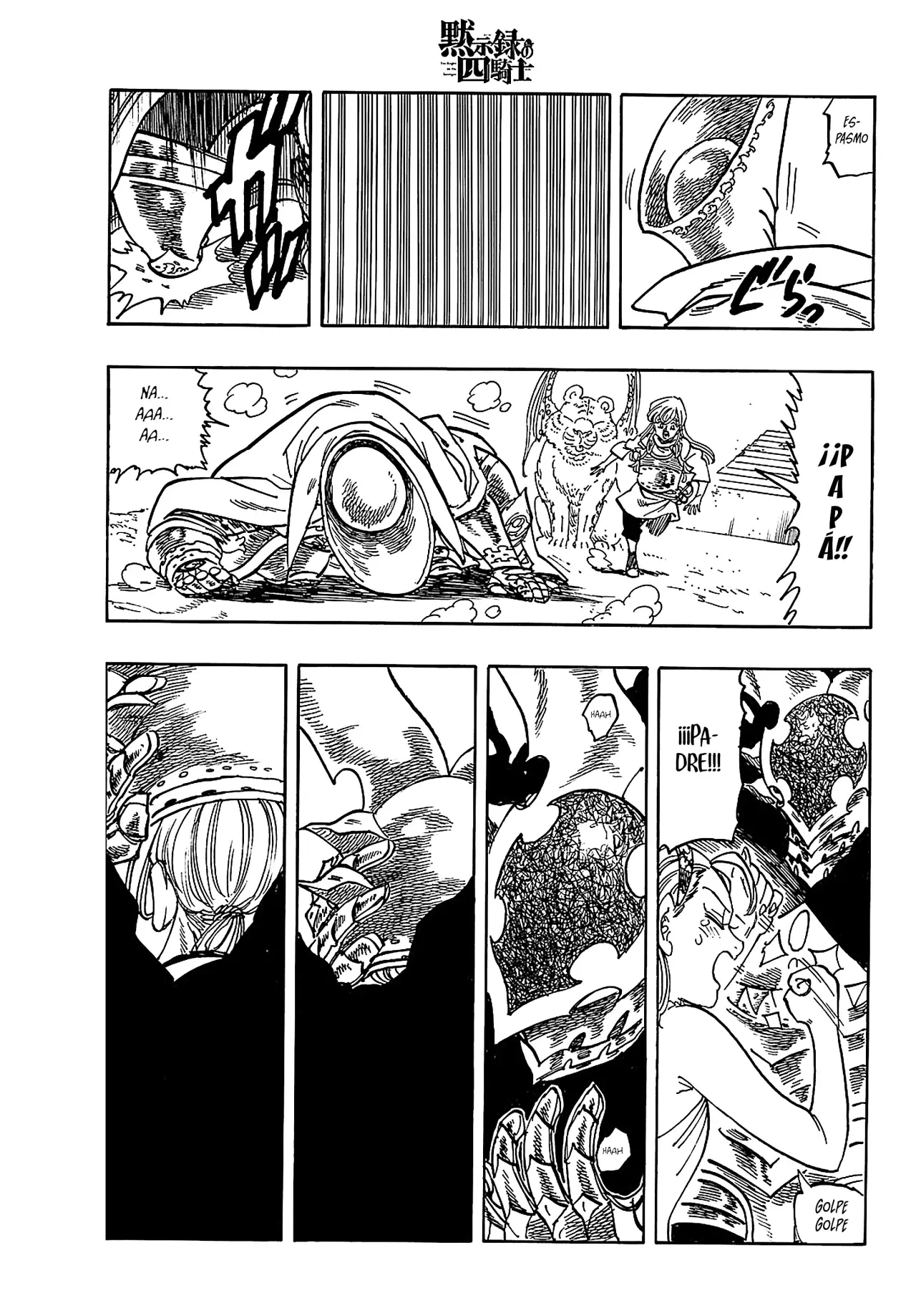 Read Mokushiroku no Yonkishi (es) Manga Online