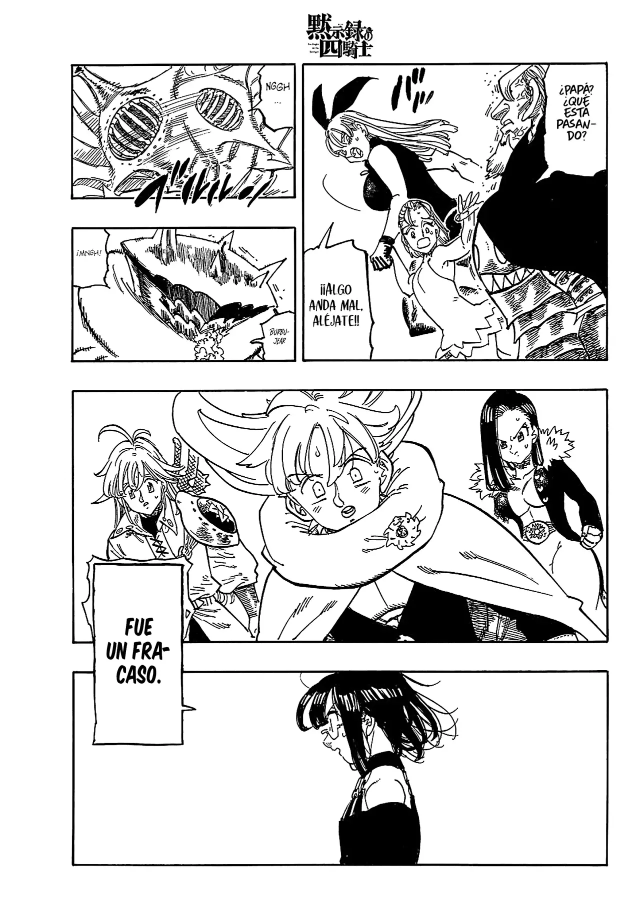 Read Mokushiroku no Yonkishi (es) Manga Online