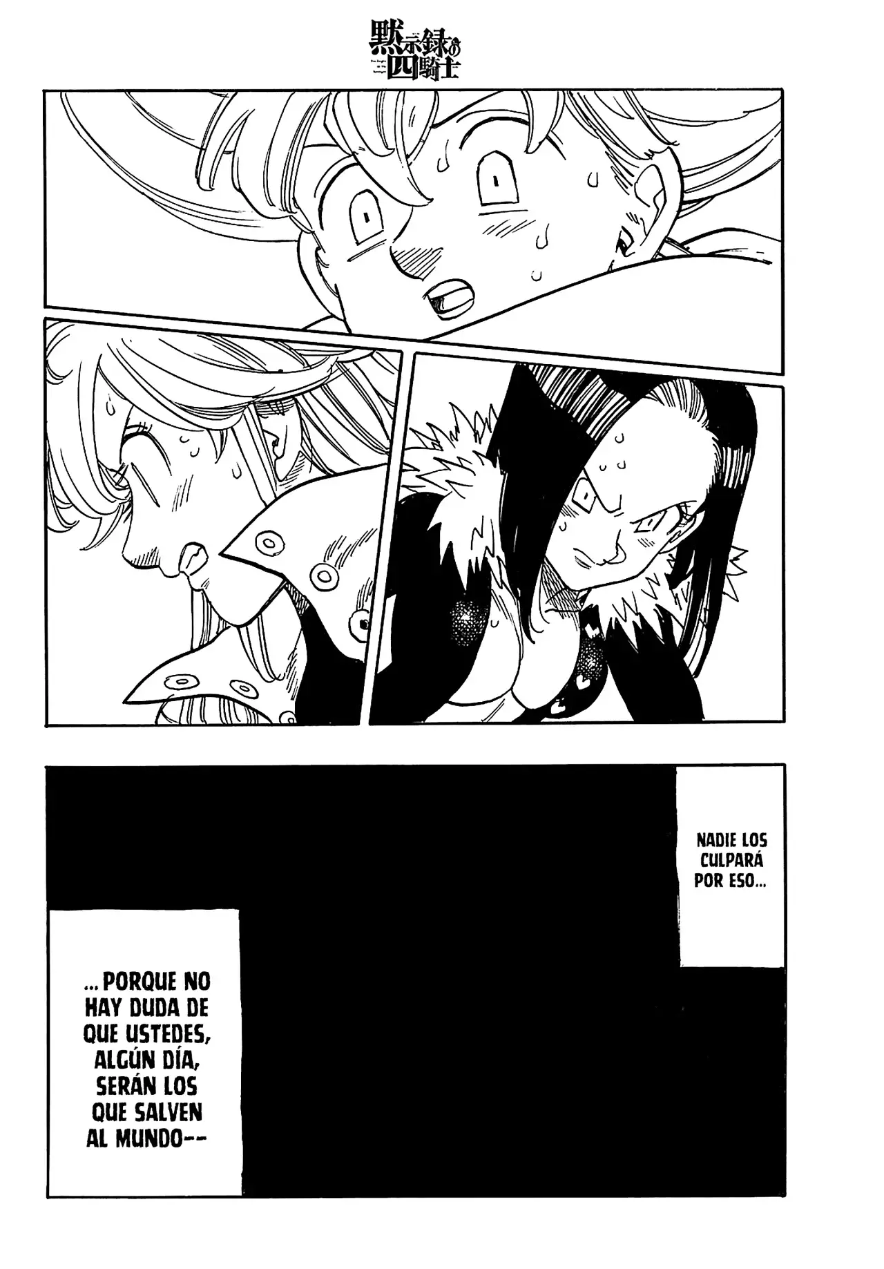 Read Mokushiroku no Yonkishi (es) Manga Online