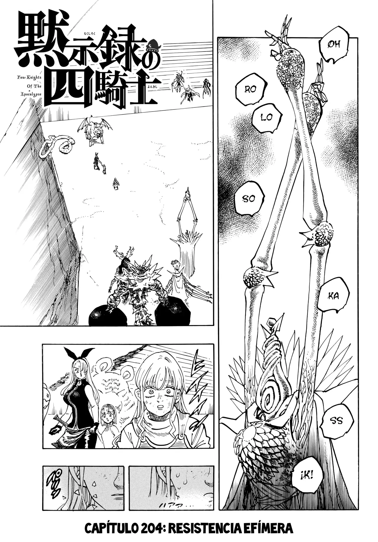 Read Mokushiroku no Yonkishi (es) Manga Online