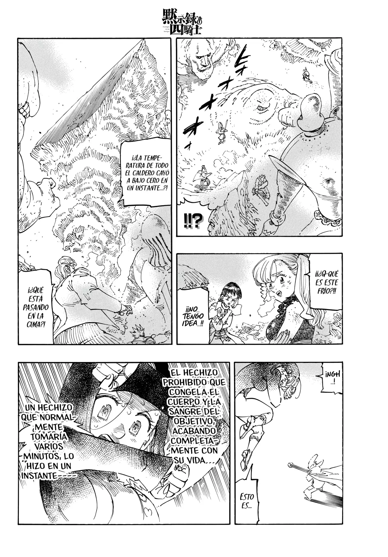 Read Mokushiroku no Yonkishi (es) Manga Online