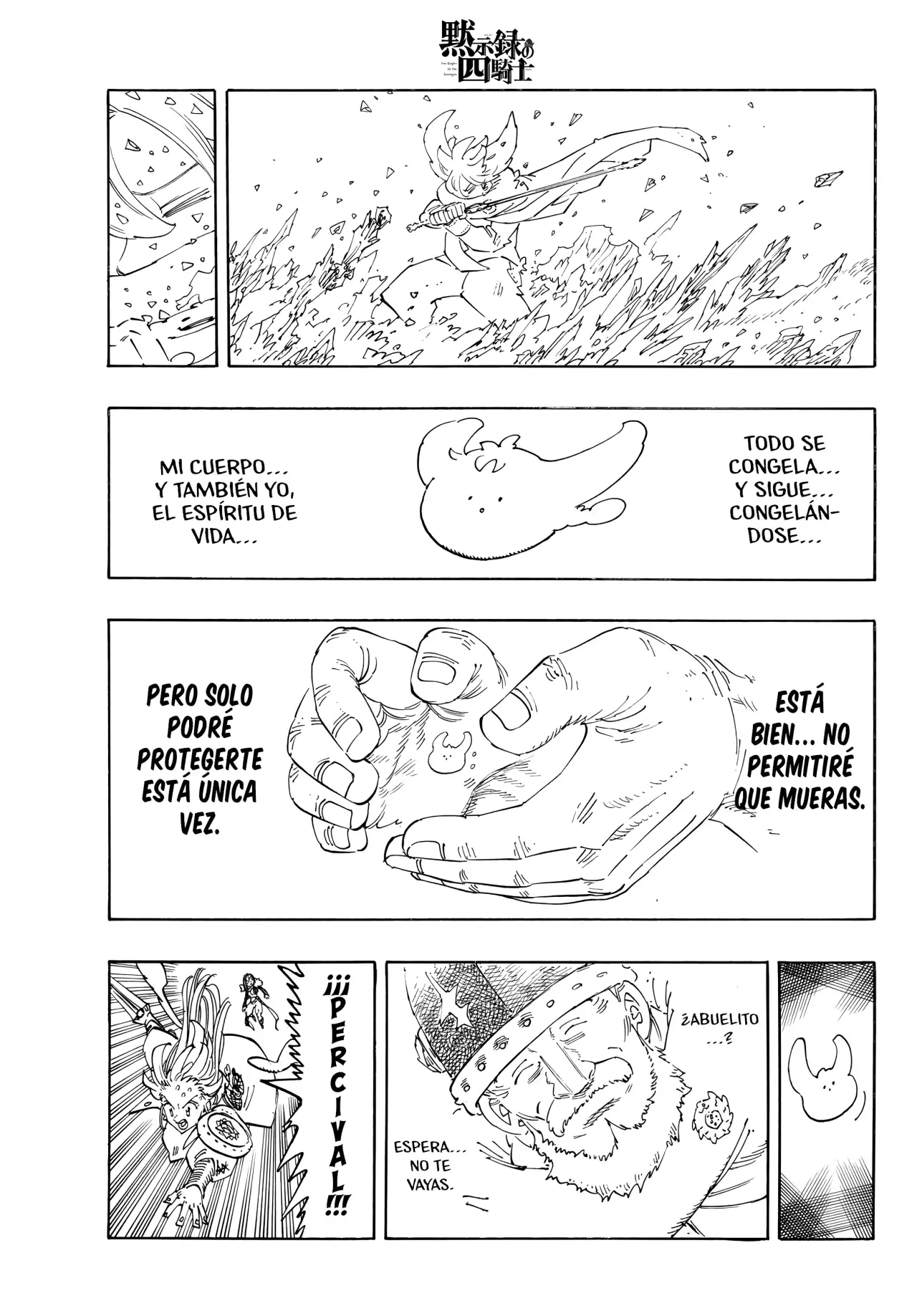 Read Mokushiroku no Yonkishi (es) Manga Online