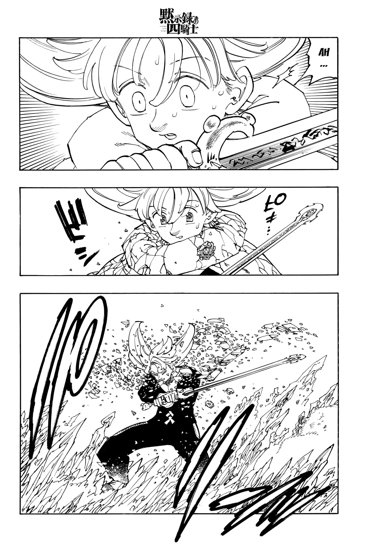 Read Mokushiroku no Yonkishi (es) Manga Online