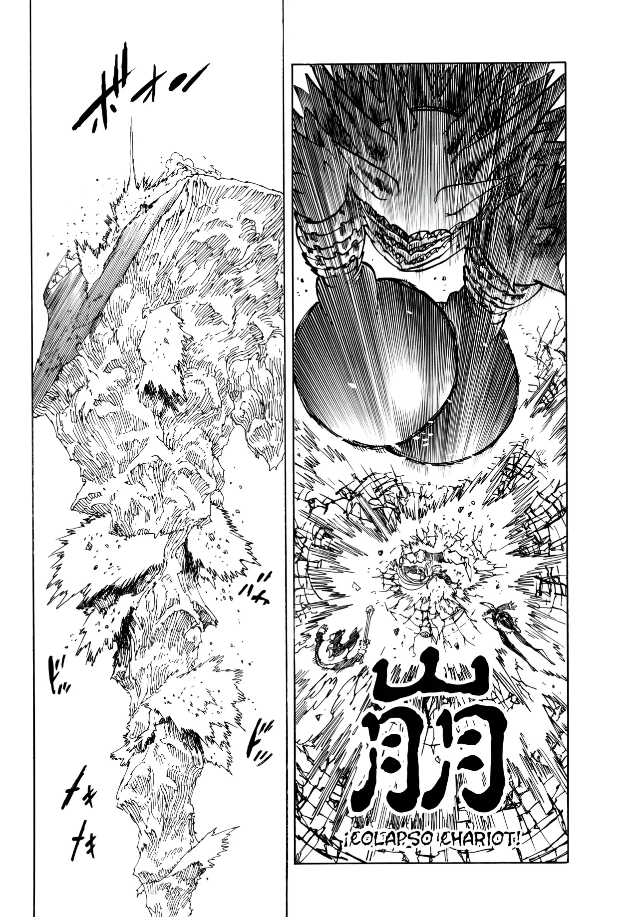 Read Mokushiroku no Yonkishi (es) Manga Online