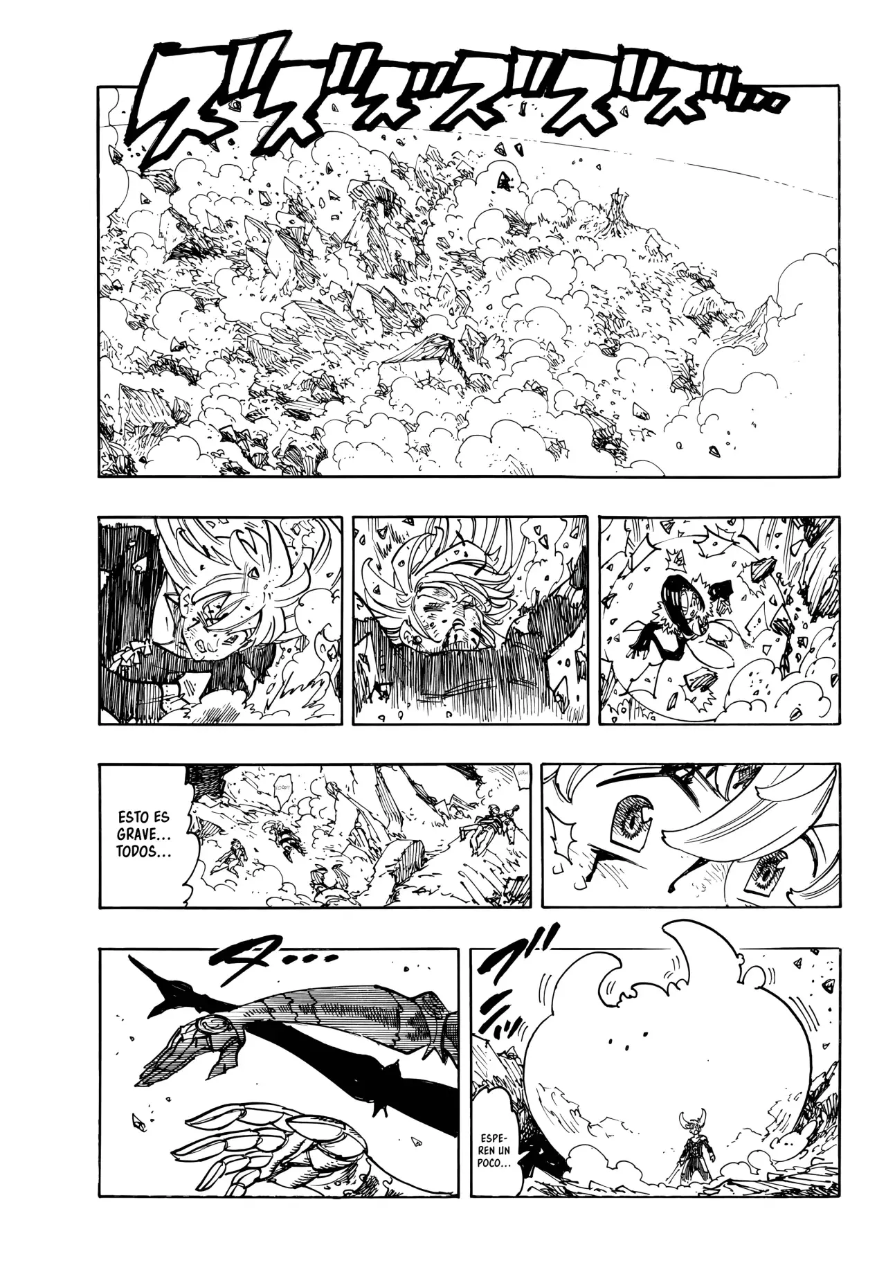 Read Mokushiroku no Yonkishi (es) Manga Online