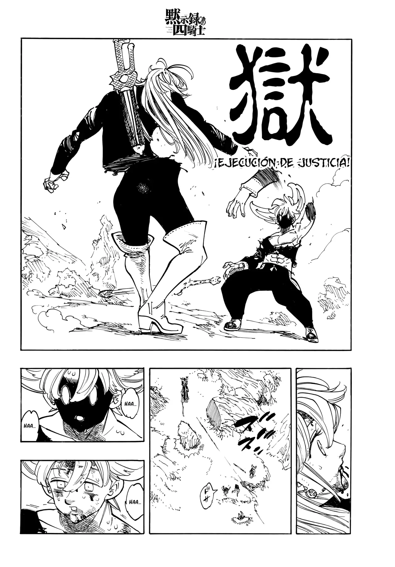 Read Mokushiroku no Yonkishi (es) Manga Online