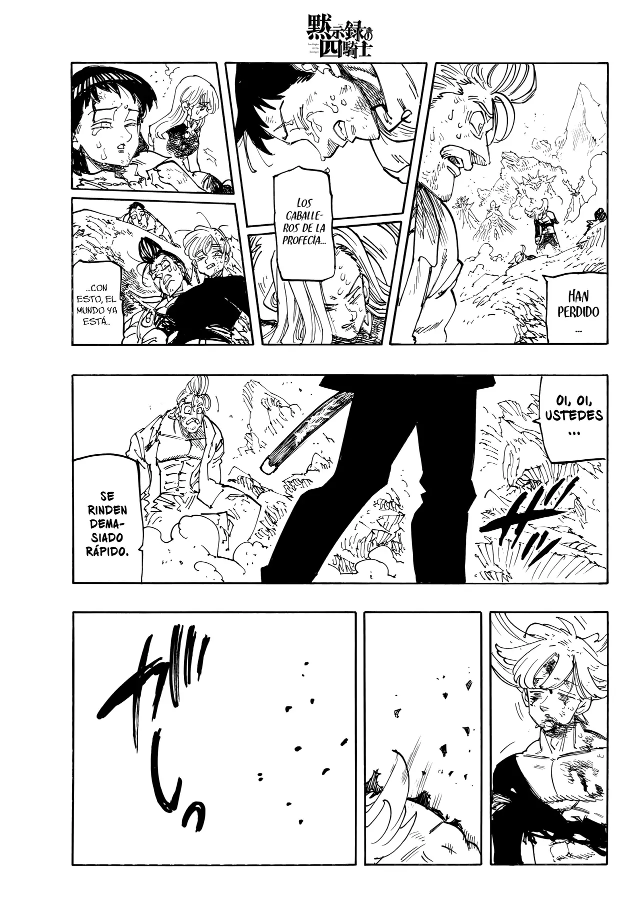 Read Mokushiroku no Yonkishi (es) Manga Online