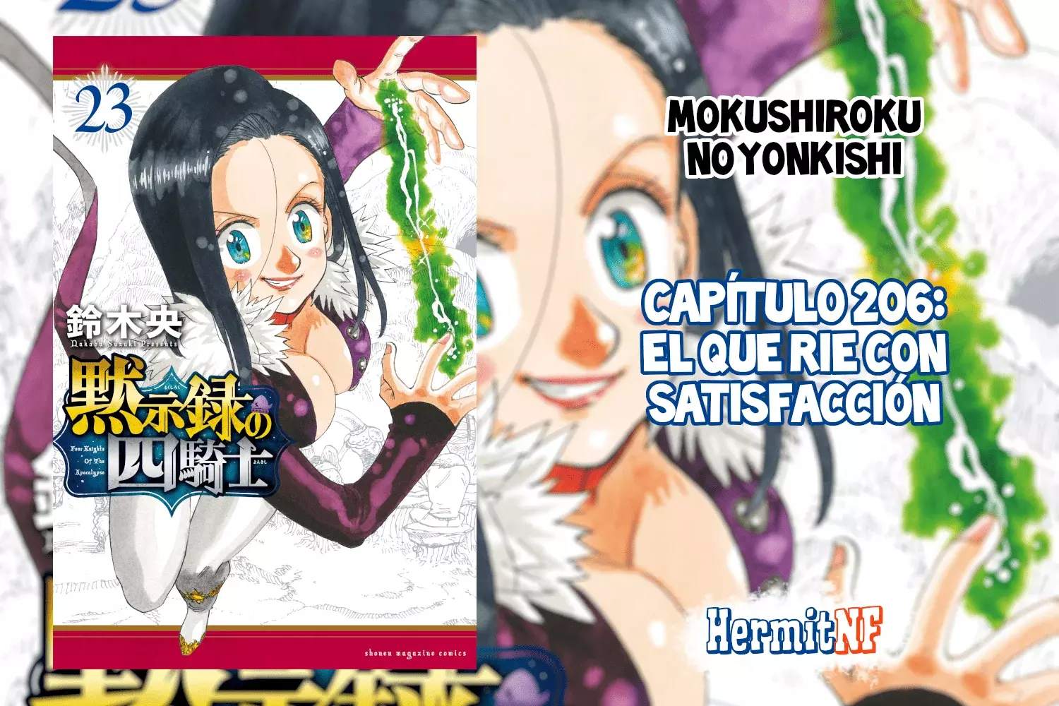 Read Mokushiroku no Yonkishi (es) Manga Online