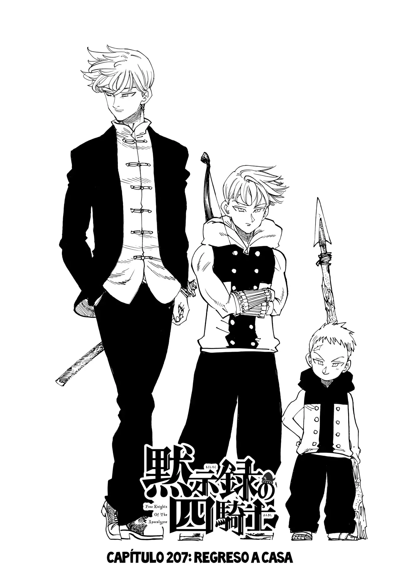 Read Mokushiroku no Yonkishi (es) Manga Online