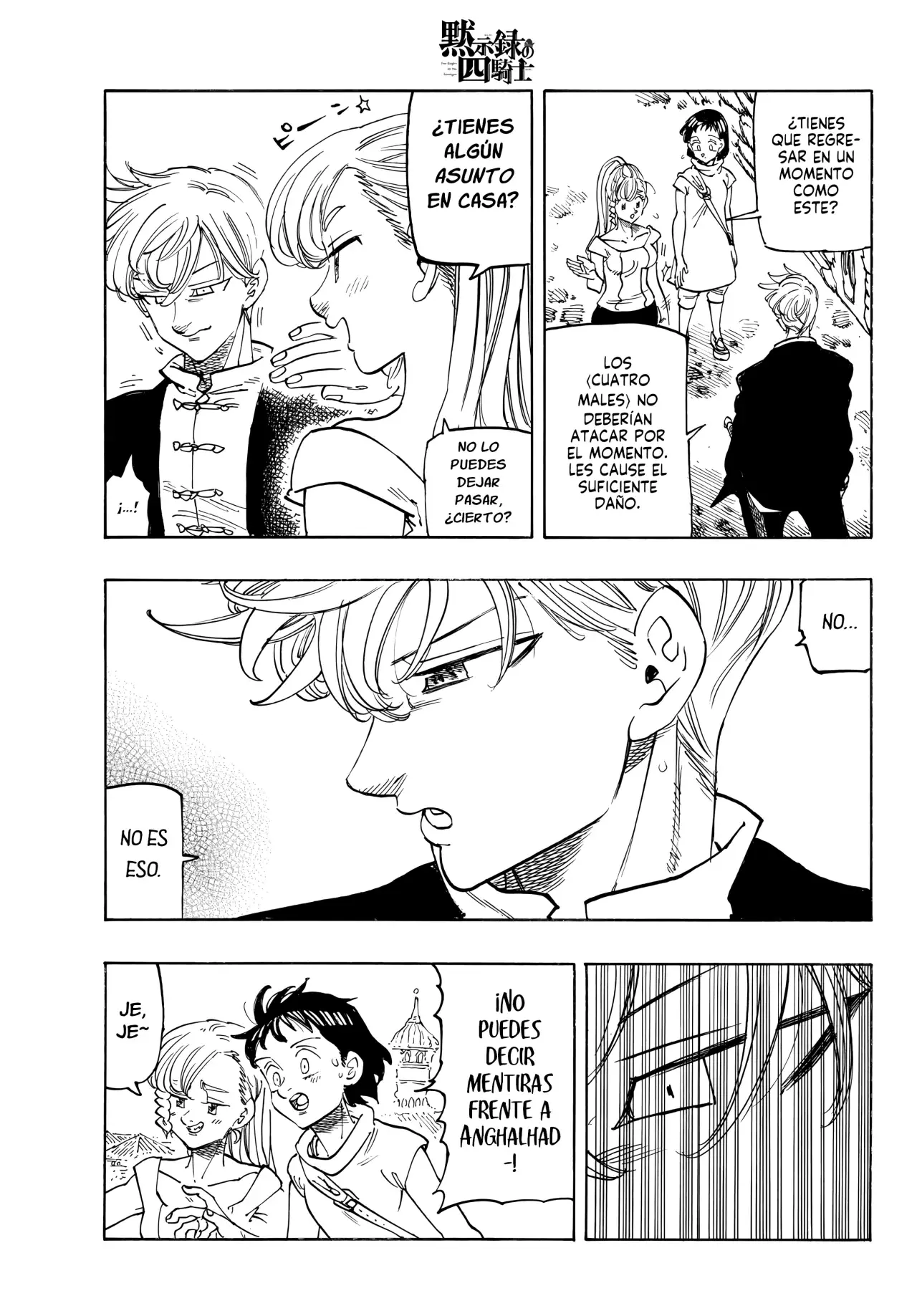 Read Mokushiroku no Yonkishi (es) Manga Online