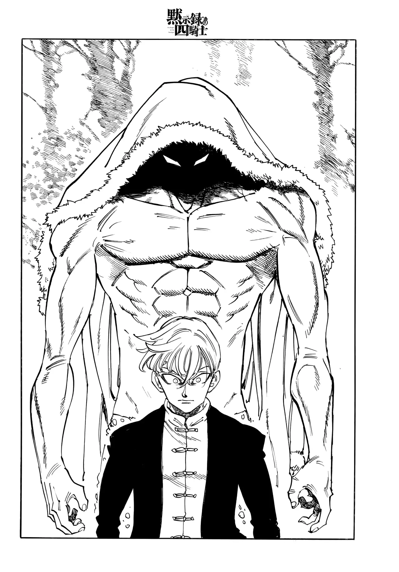 Read Mokushiroku no Yonkishi (es) Manga Online