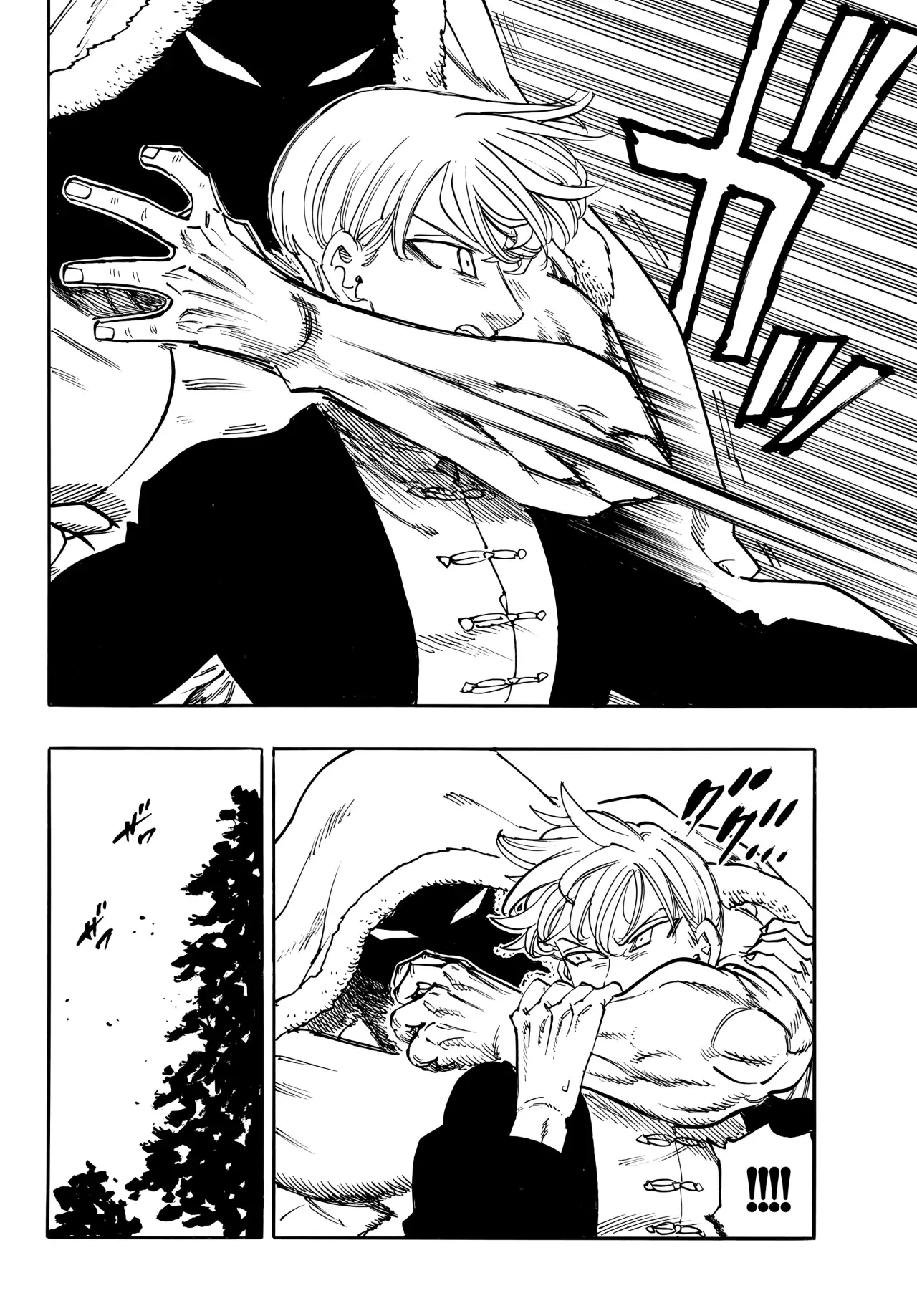 Read Mokushiroku no Yonkishi (es) Manga Online