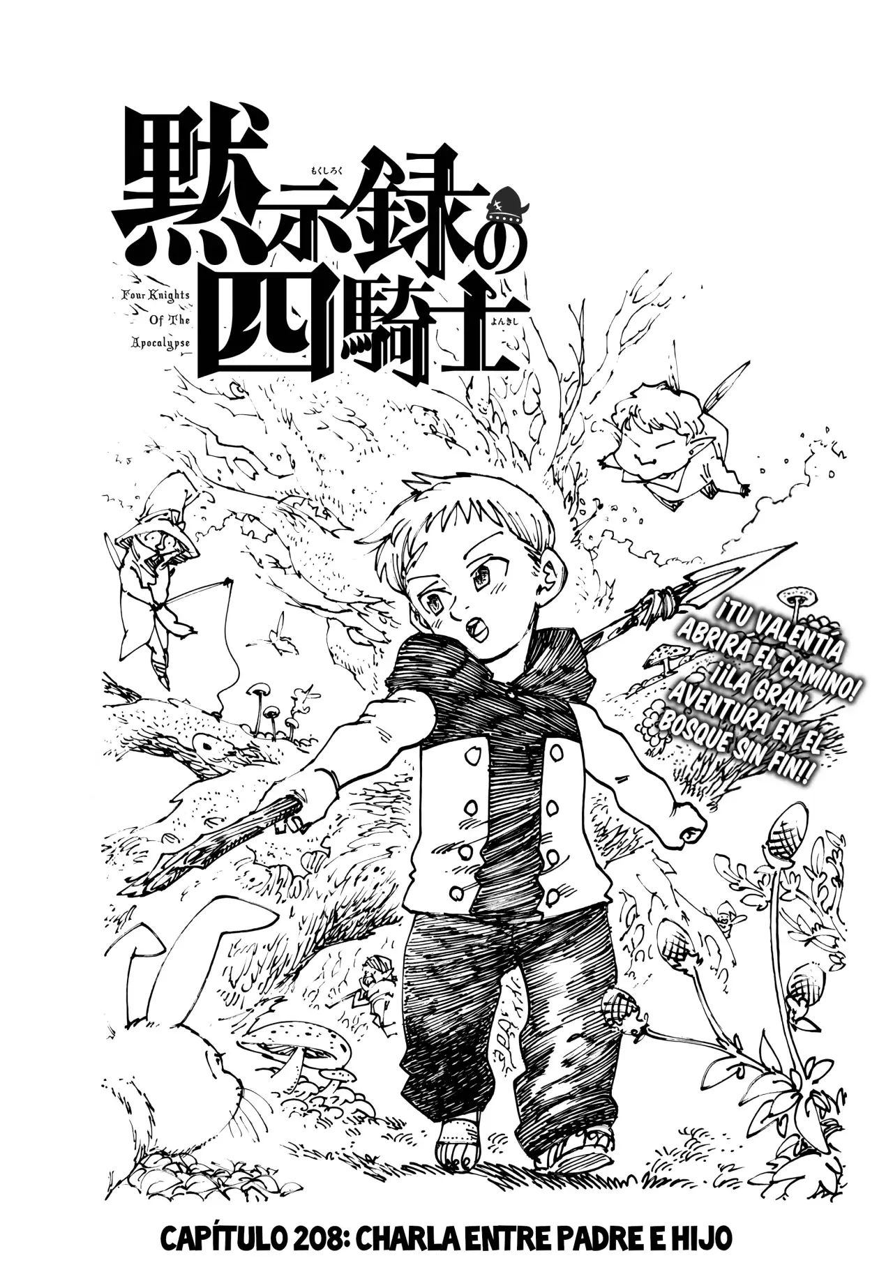 Read Mokushiroku no Yonkishi (es) Manga Online