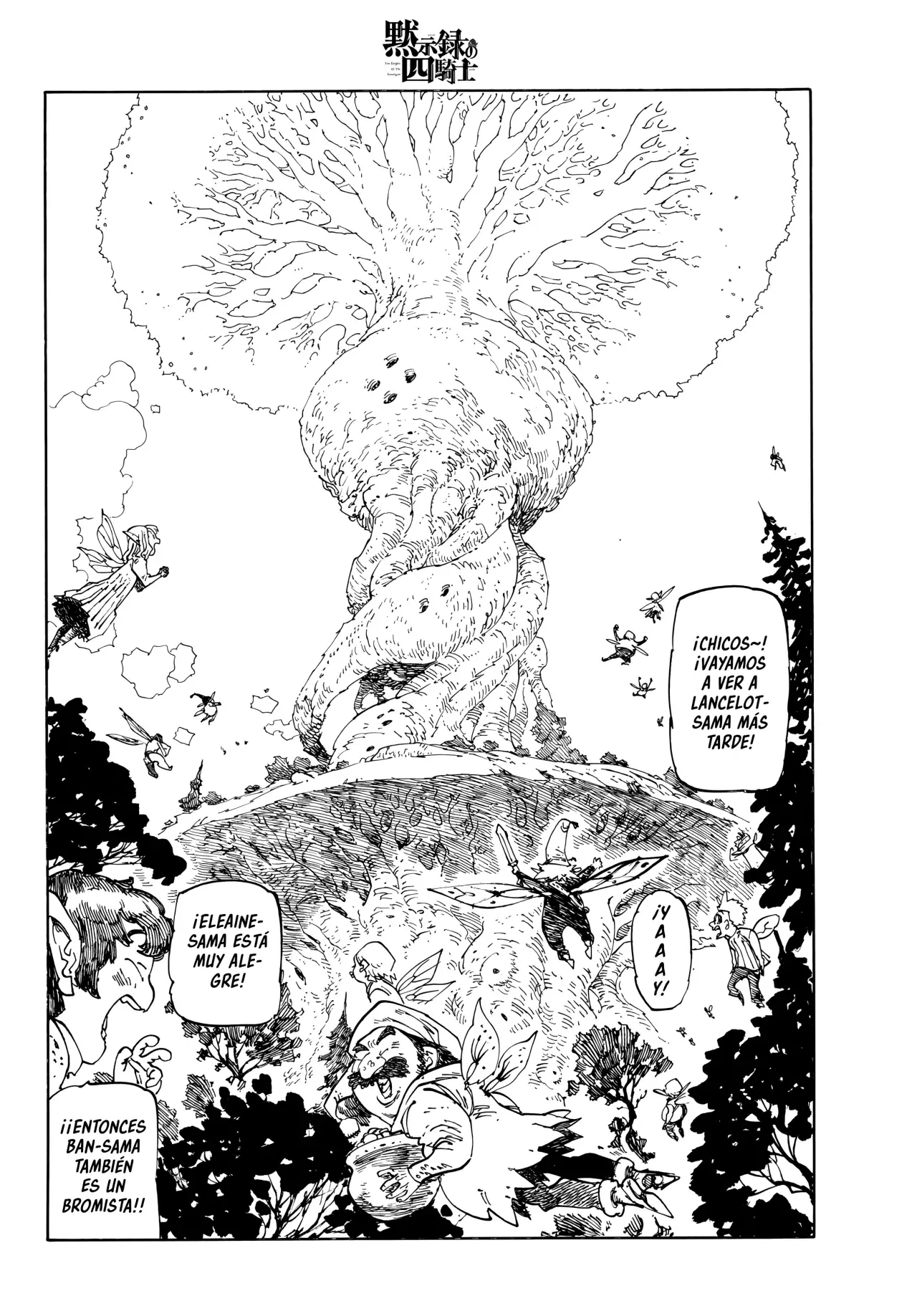 Read Mokushiroku no Yonkishi (es) Manga Online