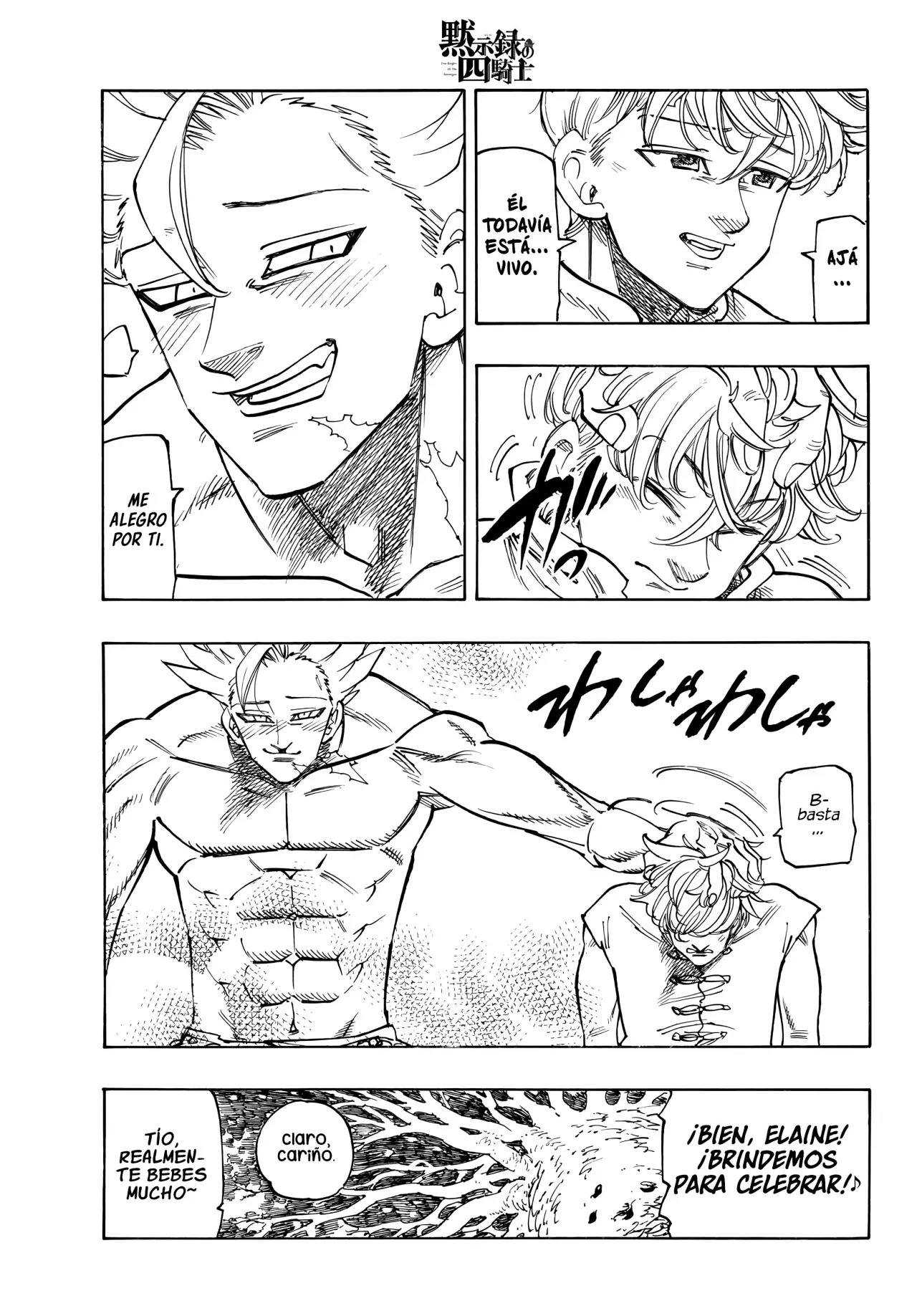 Read Mokushiroku no Yonkishi (es) Manga Online