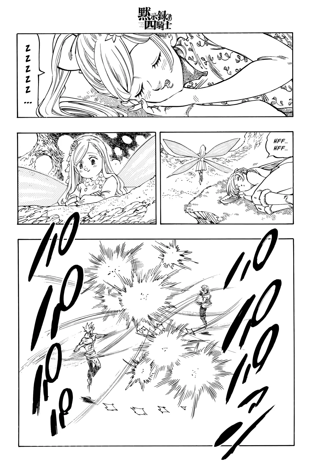 Read Mokushiroku no Yonkishi (es) Manga Online