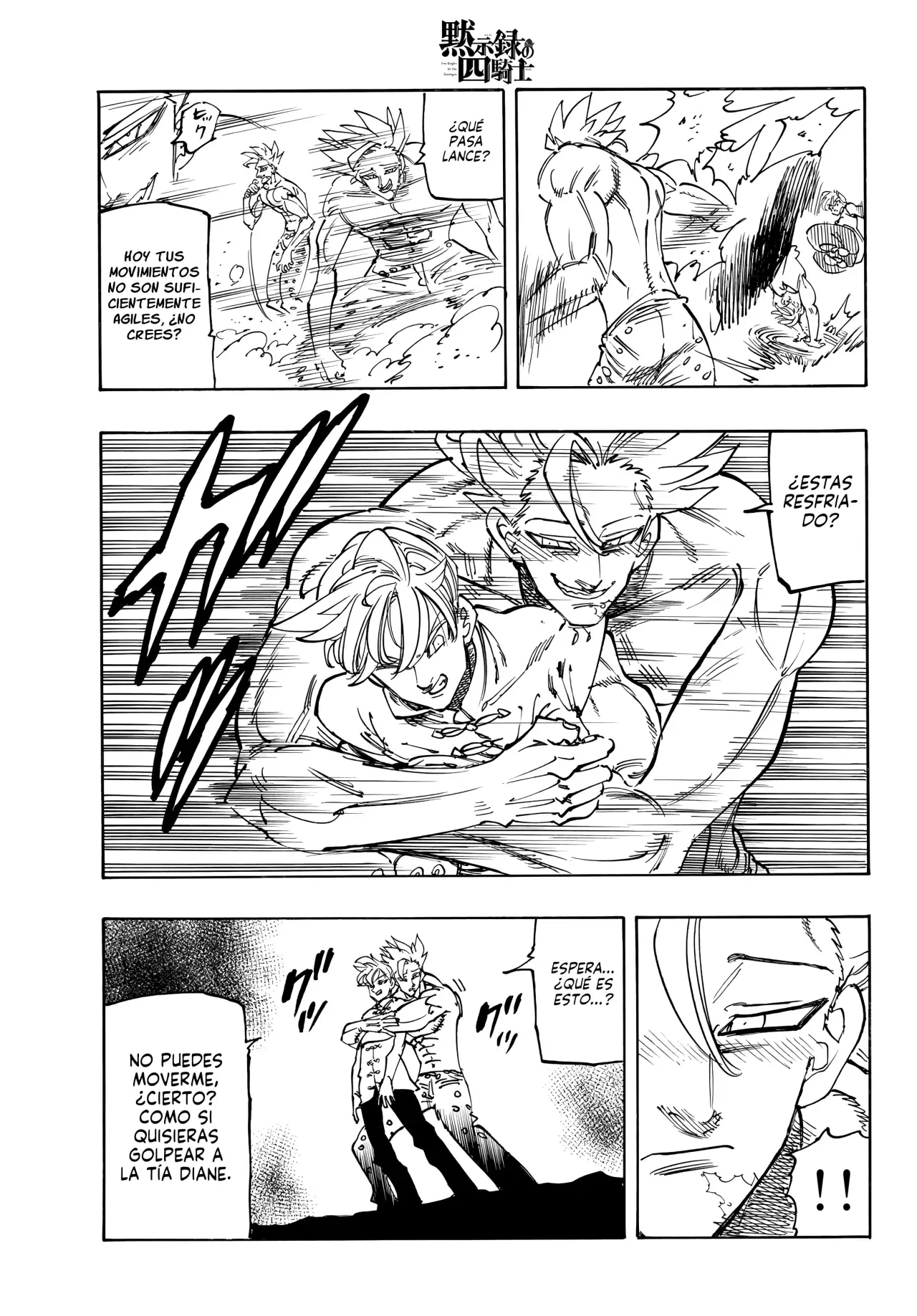 Read Mokushiroku no Yonkishi (es) Manga Online