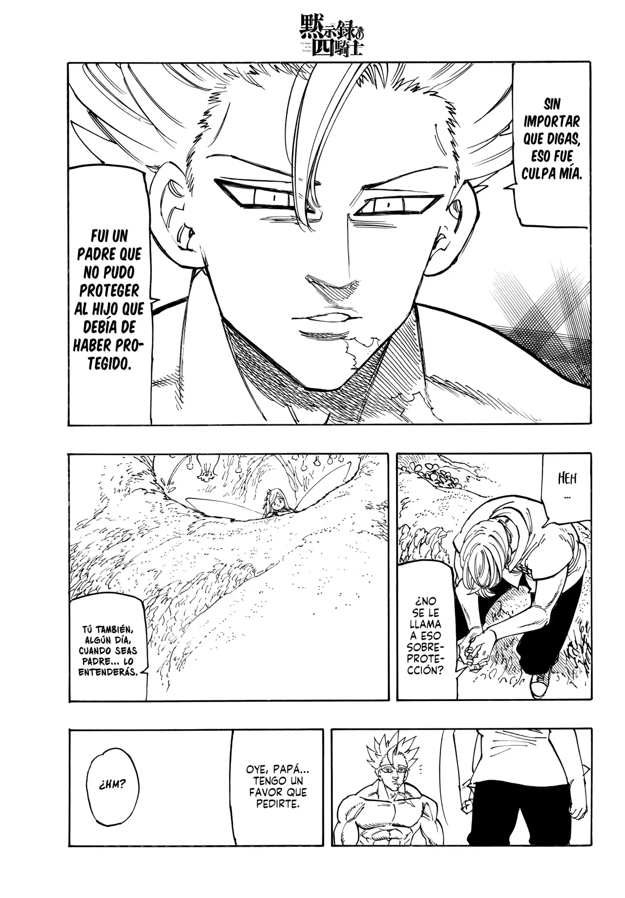 Read Mokushiroku no Yonkishi (es) Manga Online