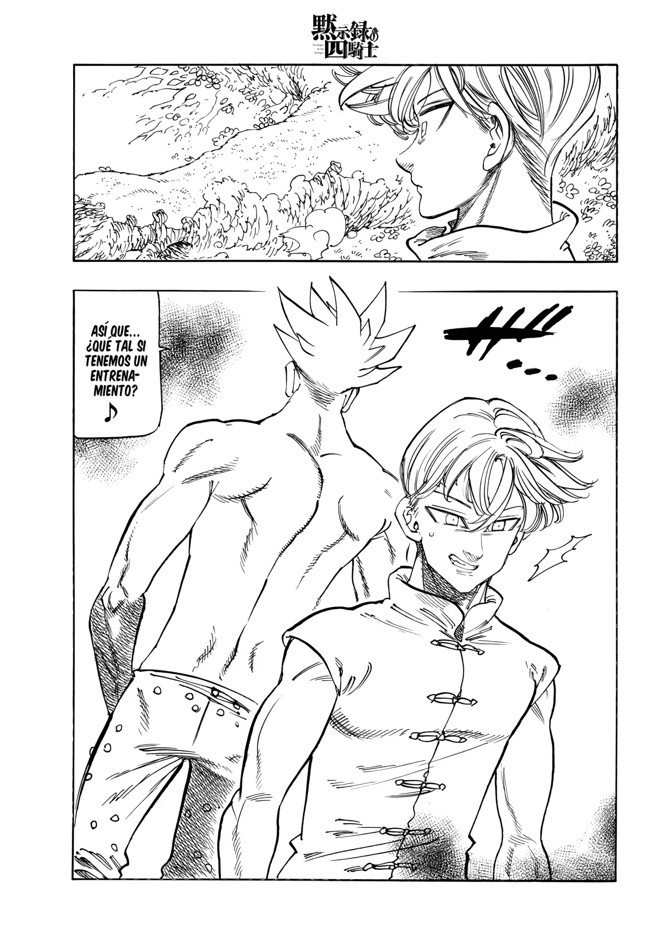 Read Mokushiroku no Yonkishi (es) Manga Online