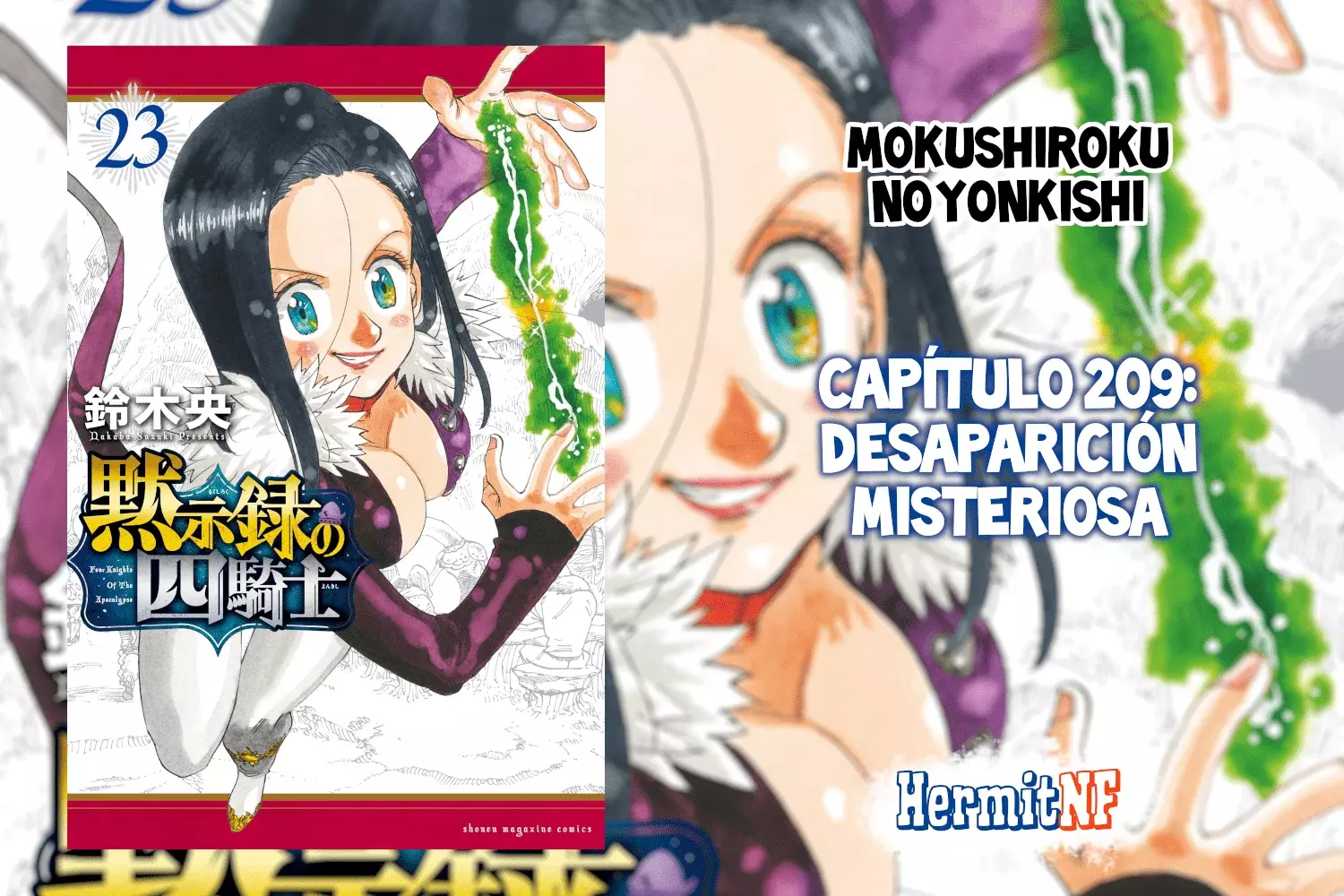 Read Mokushiroku no Yonkishi (es) Manga Online