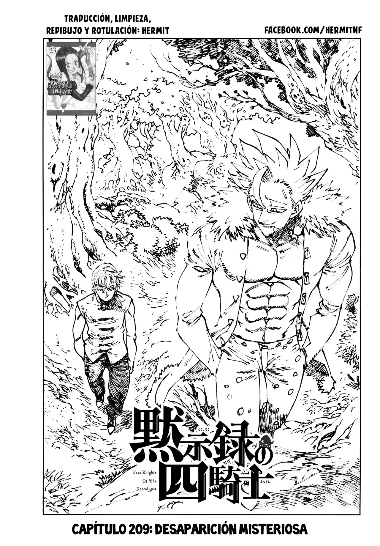 Read Mokushiroku no Yonkishi (es) Manga Online