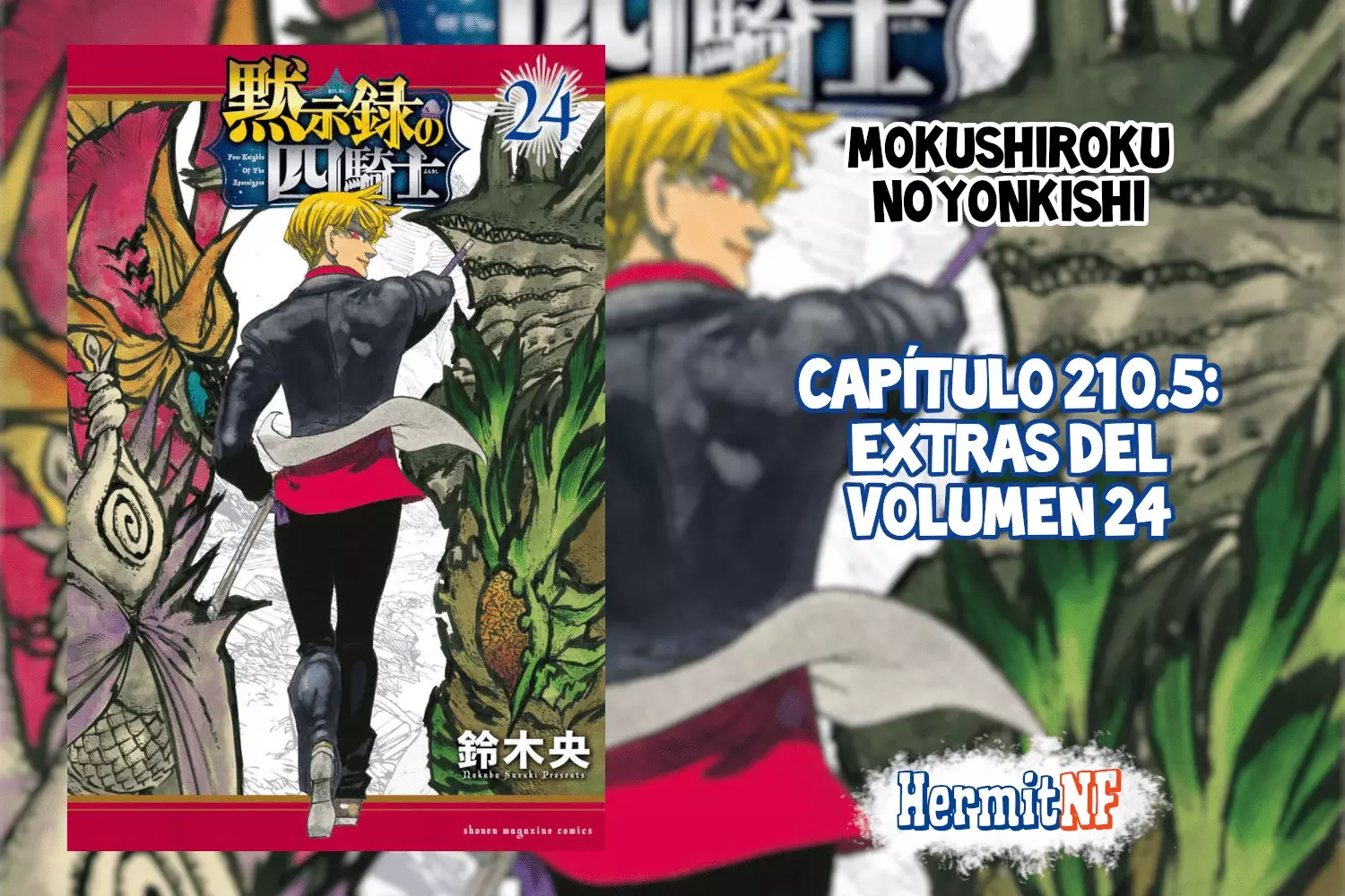 Read Mokushiroku no Yonkishi (es) Manga Online