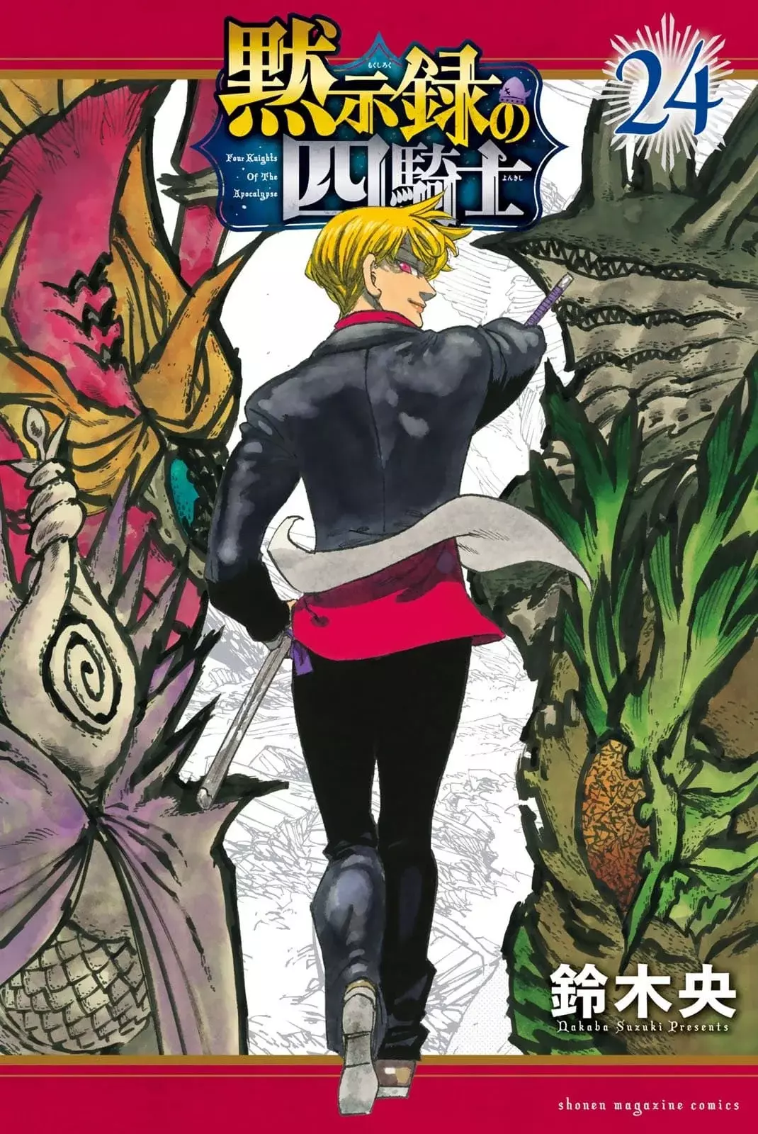 Read Mokushiroku no Yonkishi (es) Manga Online