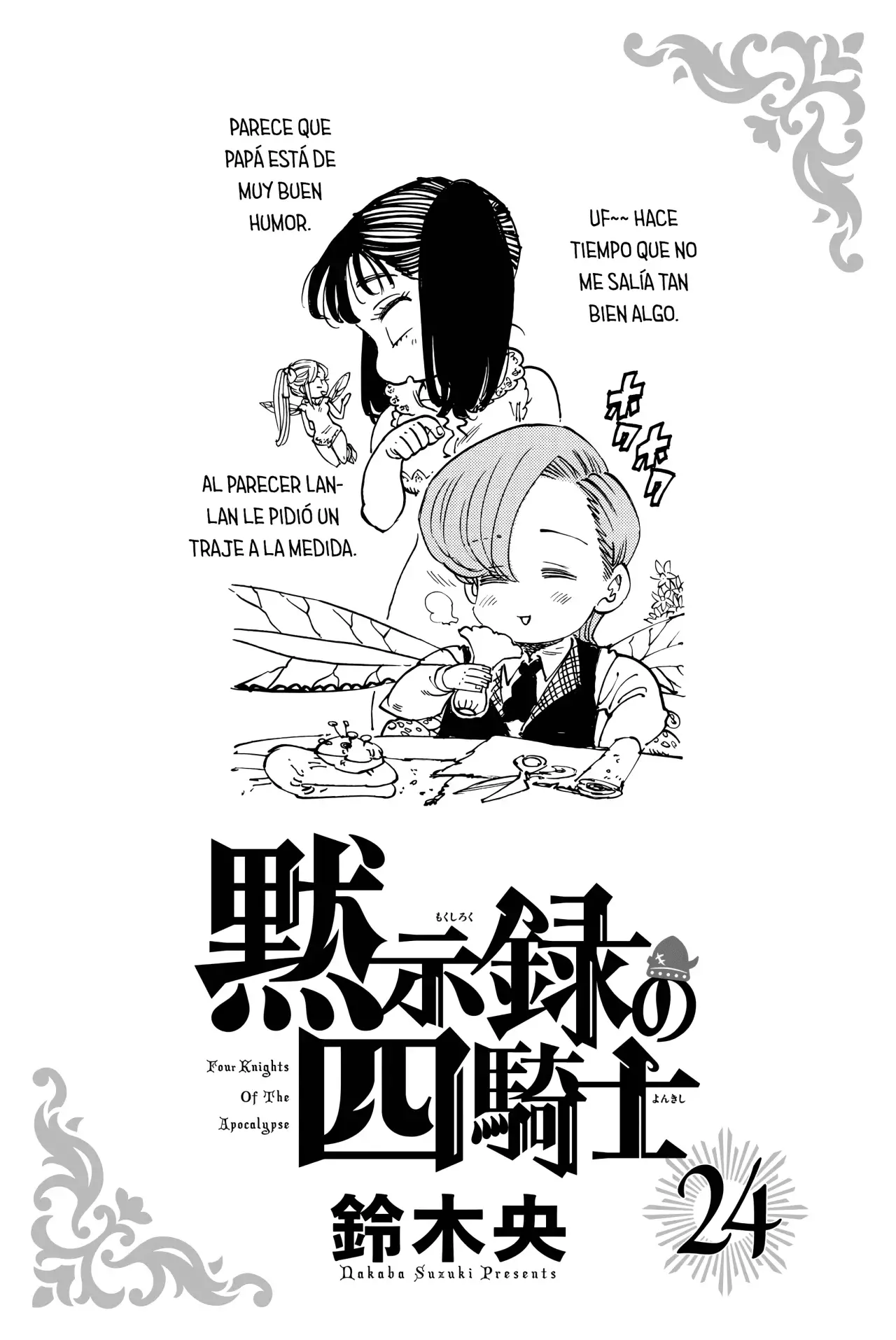 Read Mokushiroku no Yonkishi (es) Manga Online