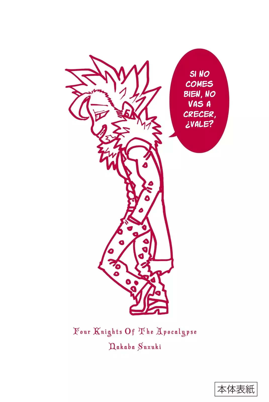 Read Mokushiroku no Yonkishi (es) Manga Online