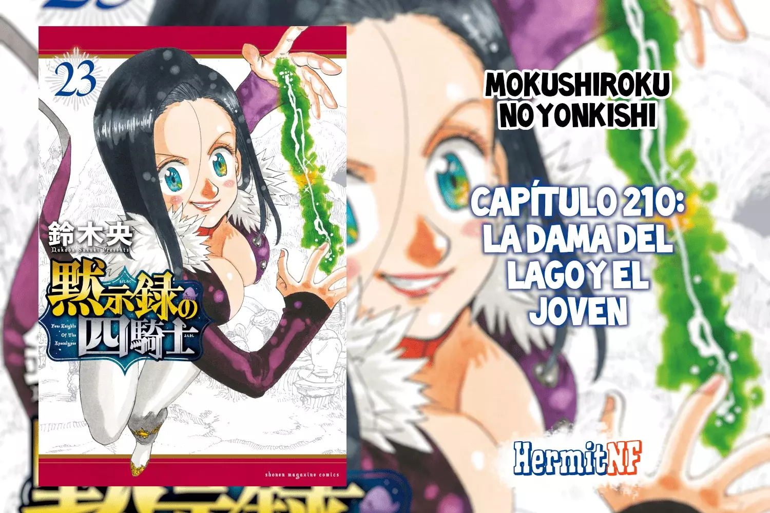 Read Mokushiroku no Yonkishi (es) Manga Online