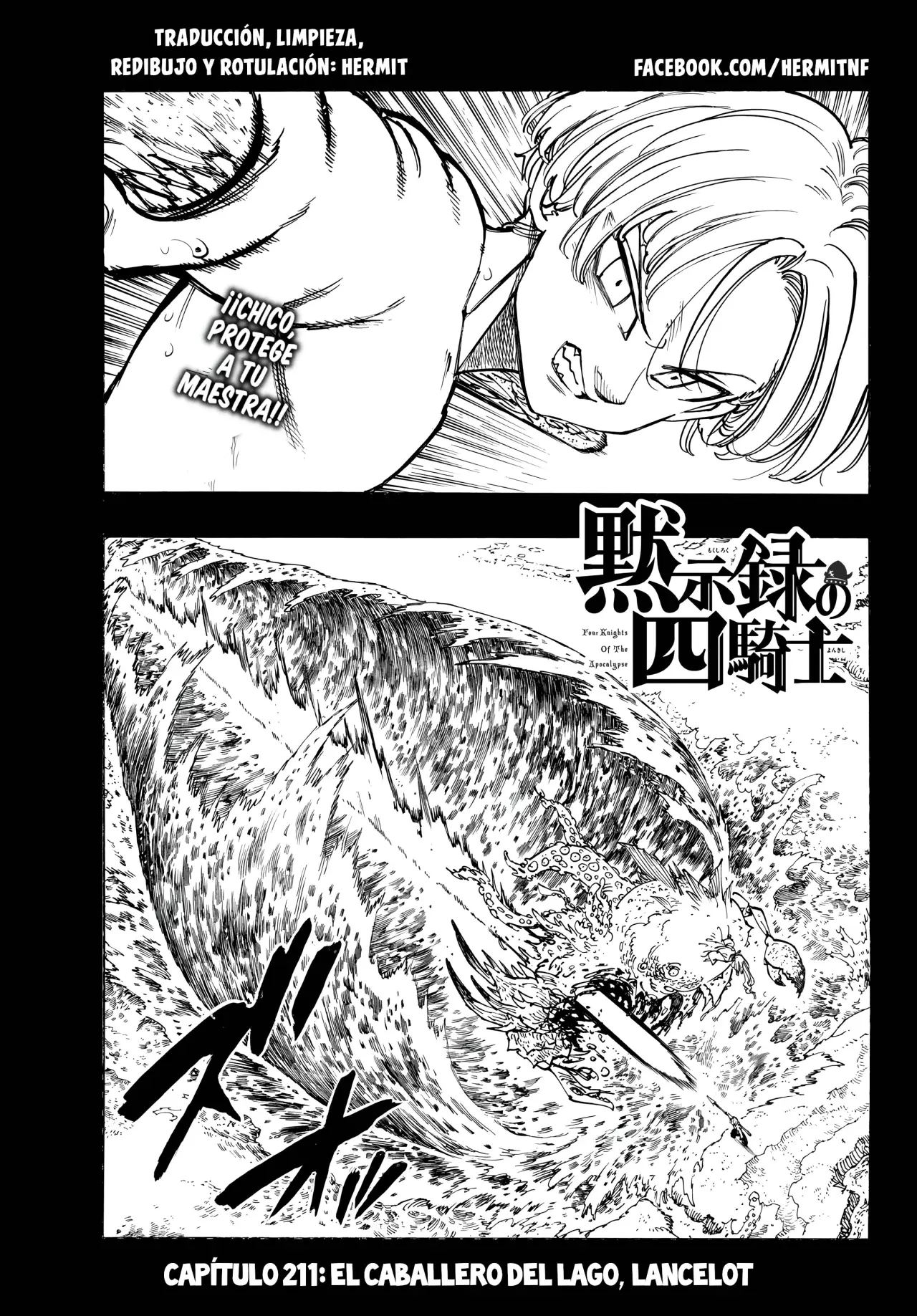 Read Mokushiroku no Yonkishi (es) Manga Online