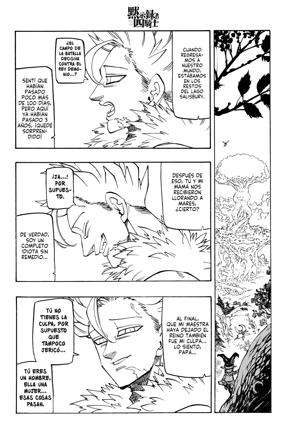 Read Mokushiroku no Yonkishi (es) Manga Online