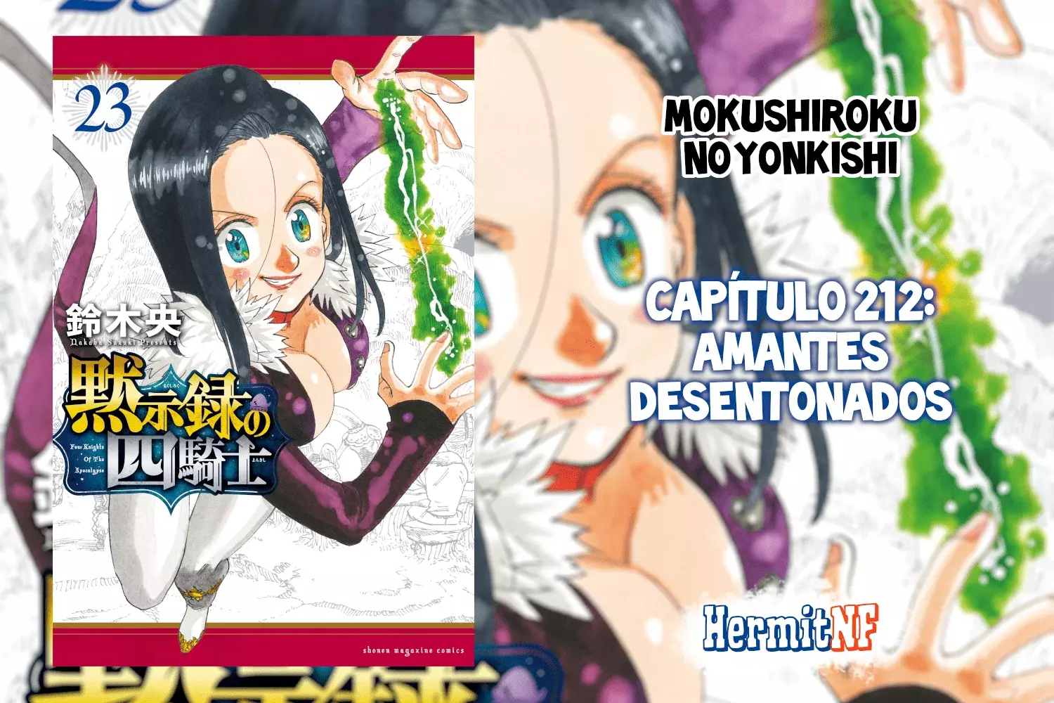 Read Mokushiroku no Yonkishi (es) Manga Online