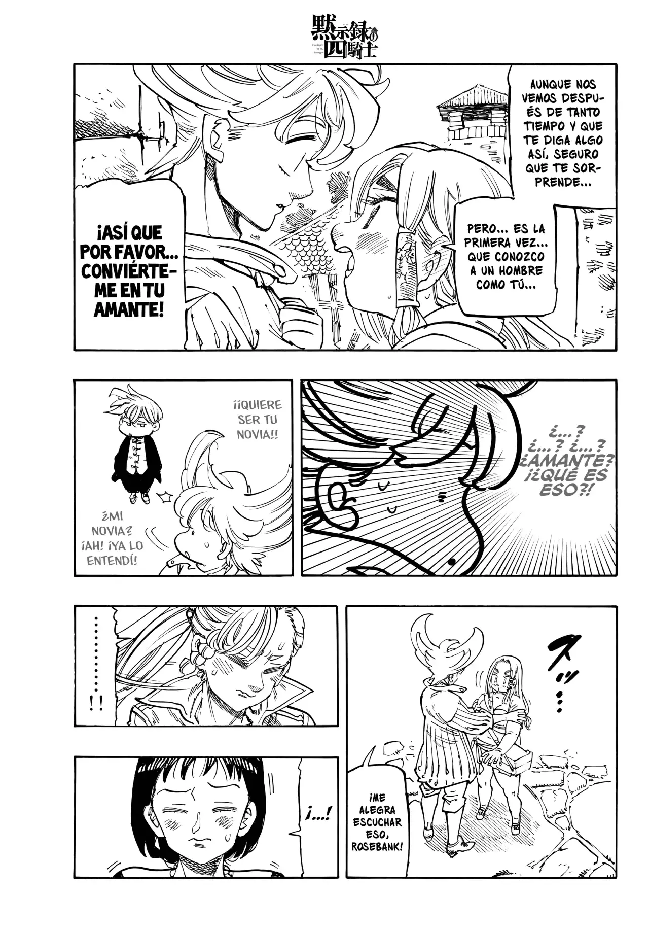 Read Mokushiroku no Yonkishi (es) Manga Online