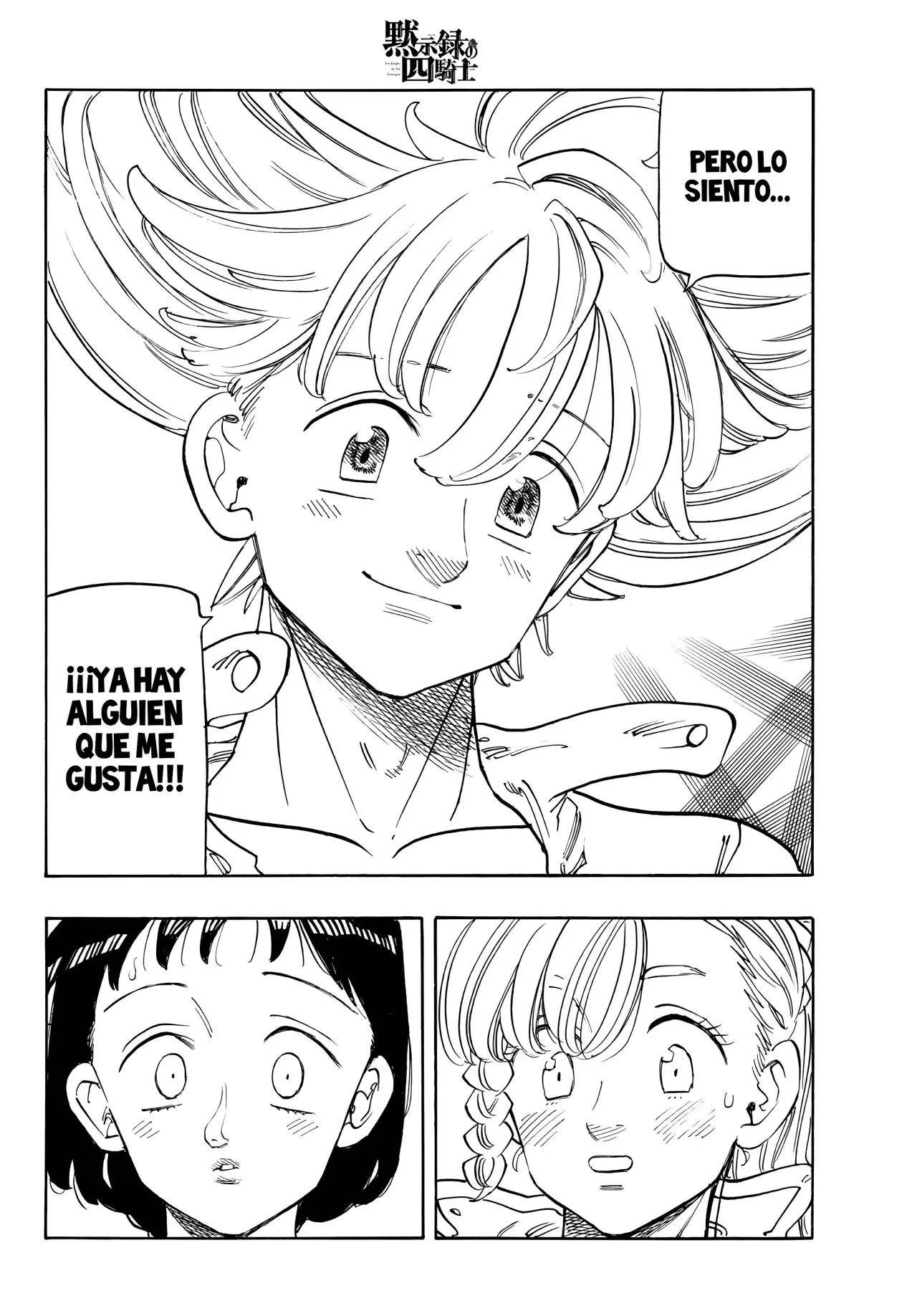 Read Mokushiroku no Yonkishi (es) Manga Online