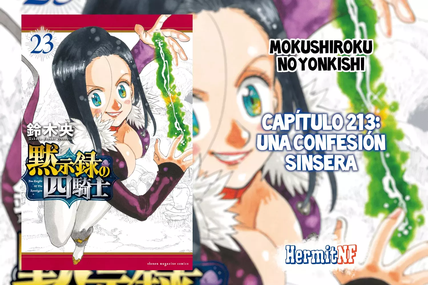 Read Mokushiroku no Yonkishi (es) Manga Online