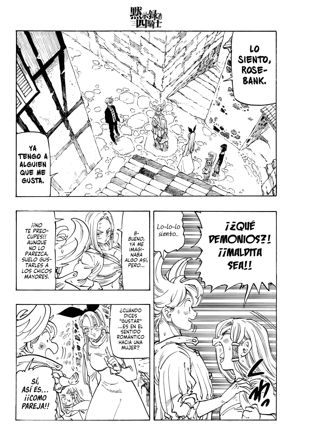 Read Mokushiroku no Yonkishi (es) Manga Online