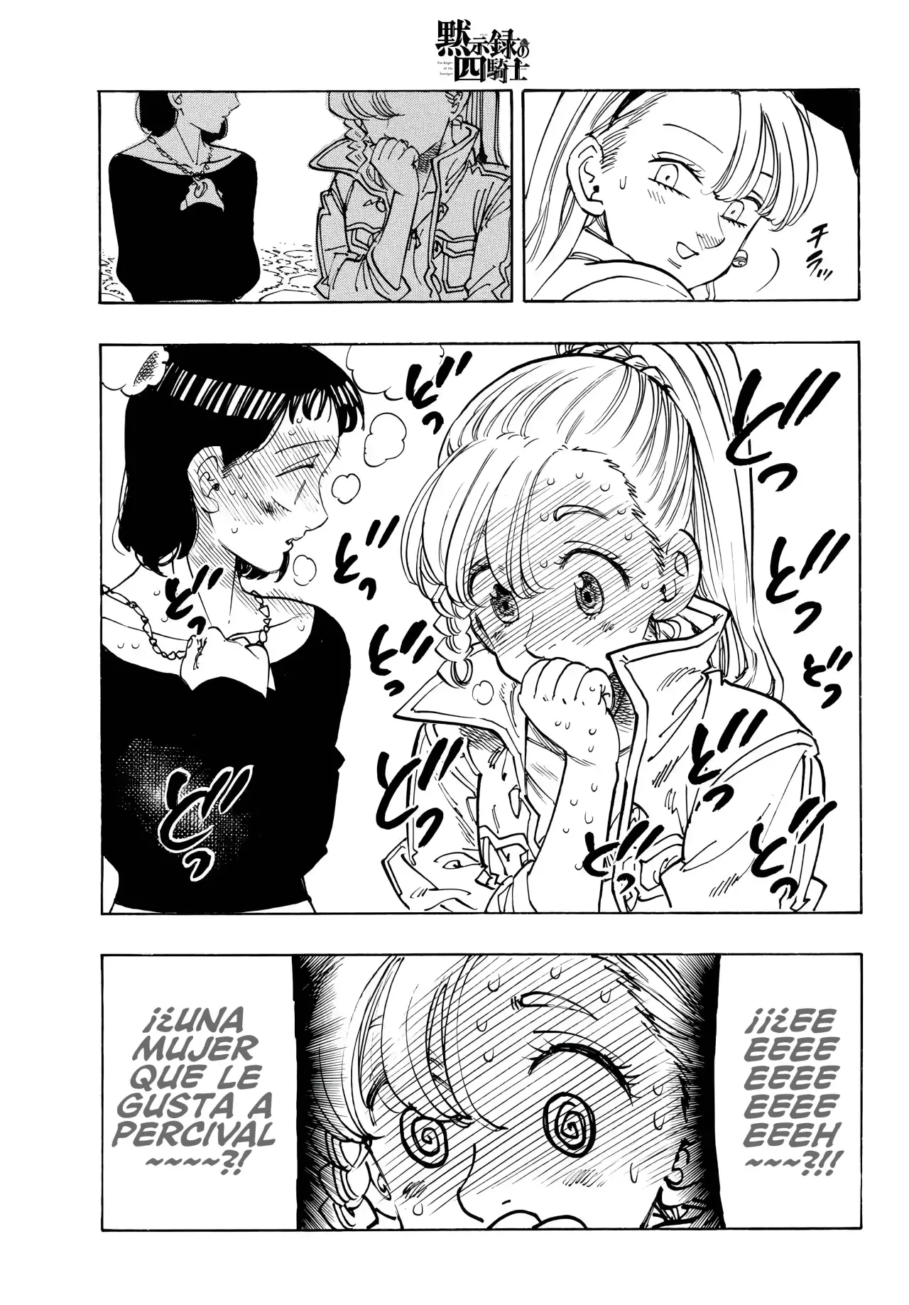 Read Mokushiroku no Yonkishi (es) Manga Online