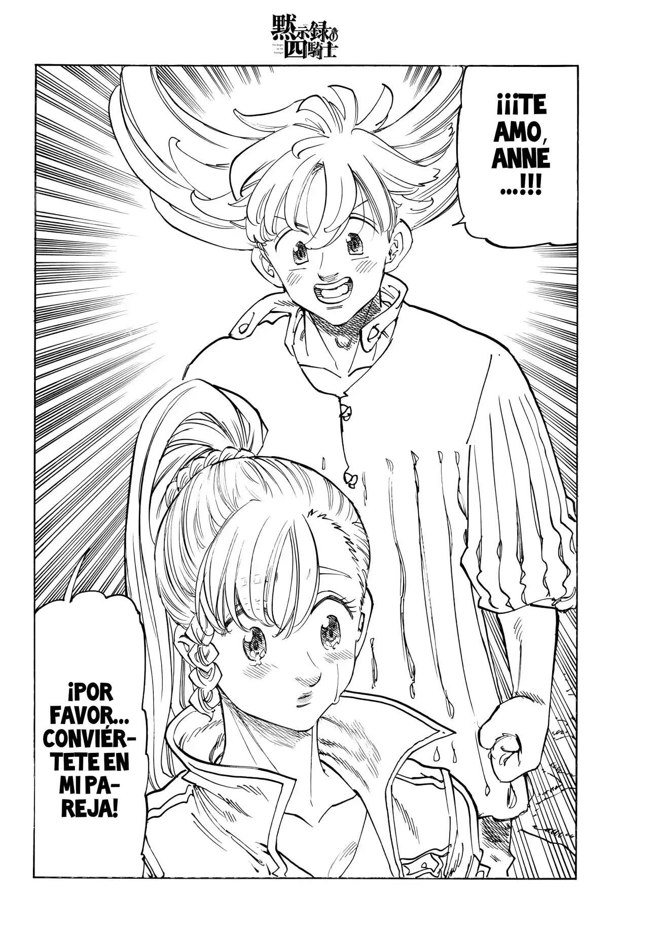 Read Mokushiroku no Yonkishi (es) Manga Online