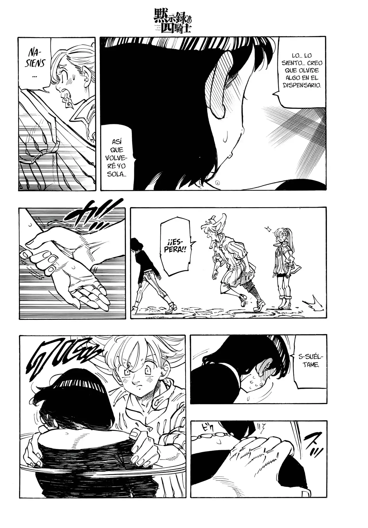 Read Mokushiroku no Yonkishi (es) Manga Online