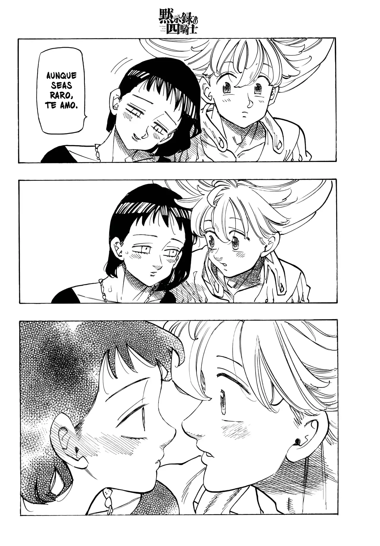 Read Mokushiroku no Yonkishi (es) Manga Online