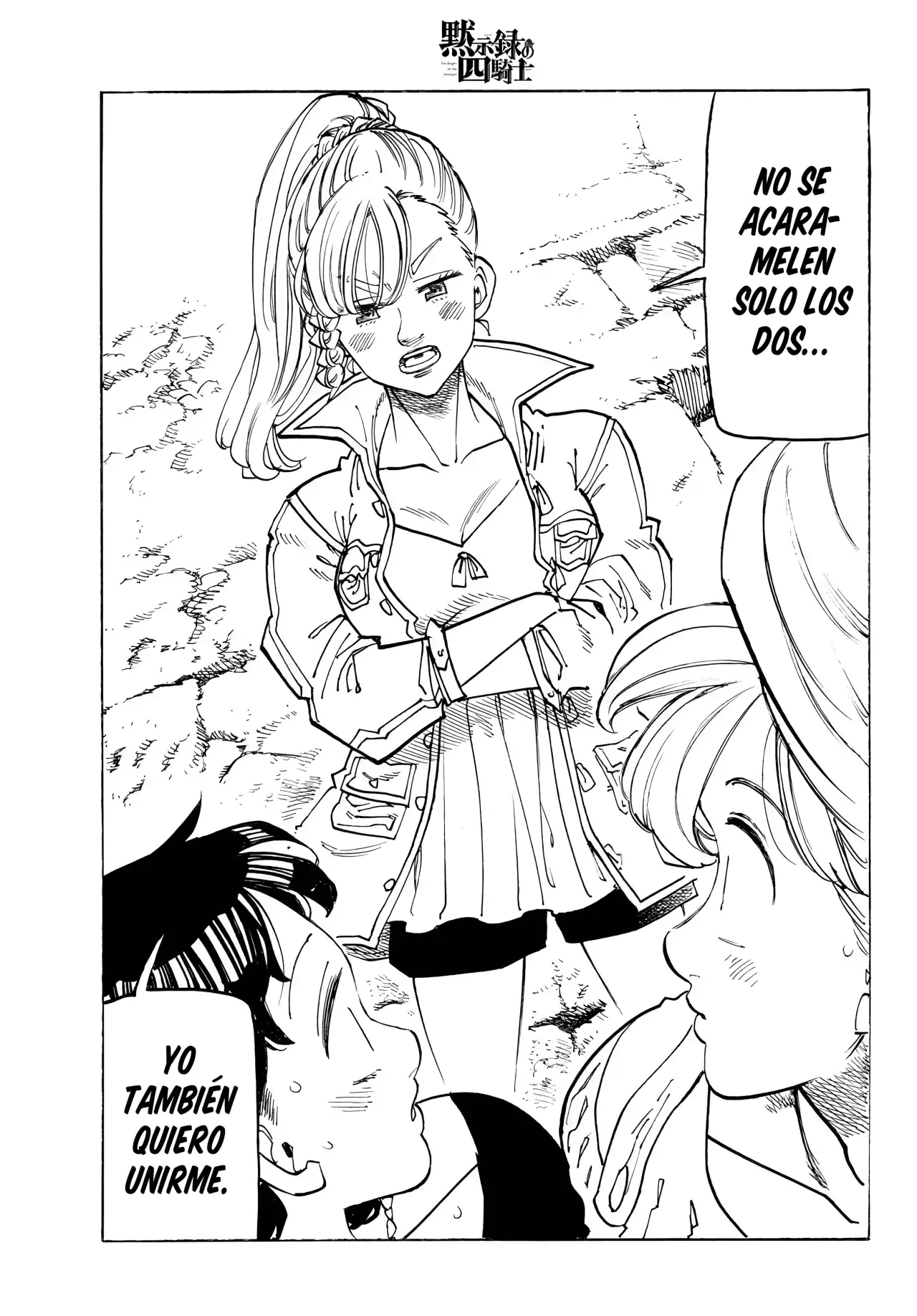 Read Mokushiroku no Yonkishi (es) Manga Online