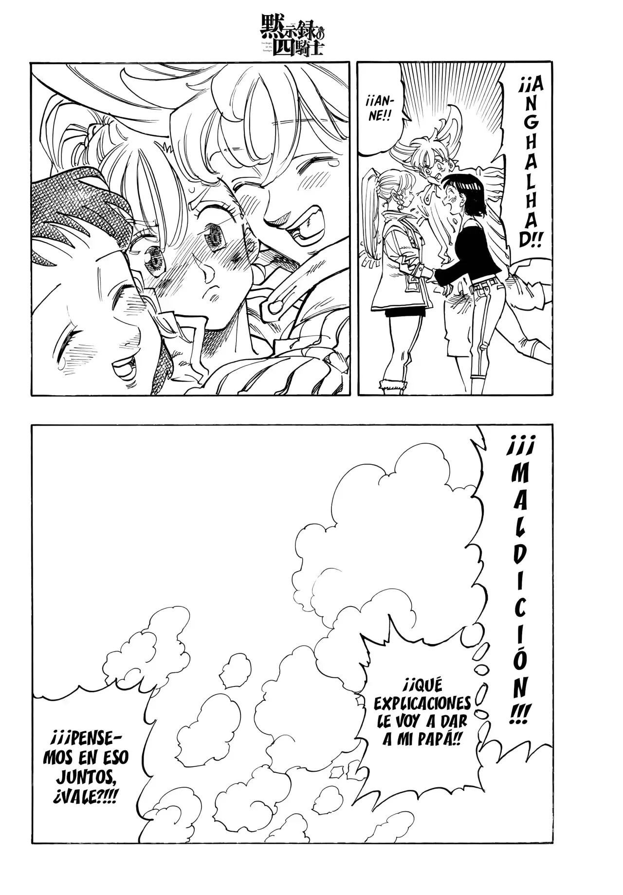 Read Mokushiroku no Yonkishi (es) Manga Online