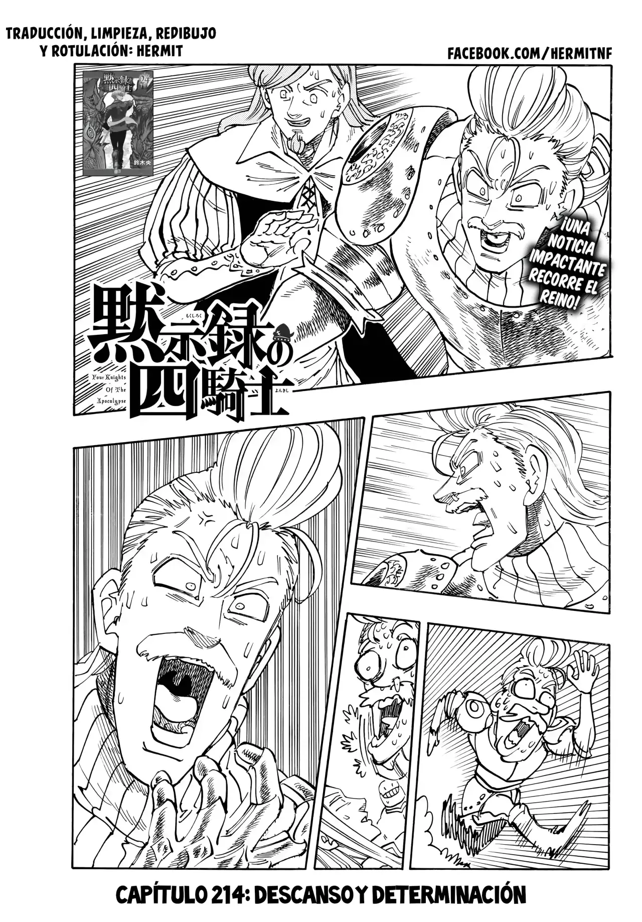 Read Mokushiroku no Yonkishi (es) Manga Online