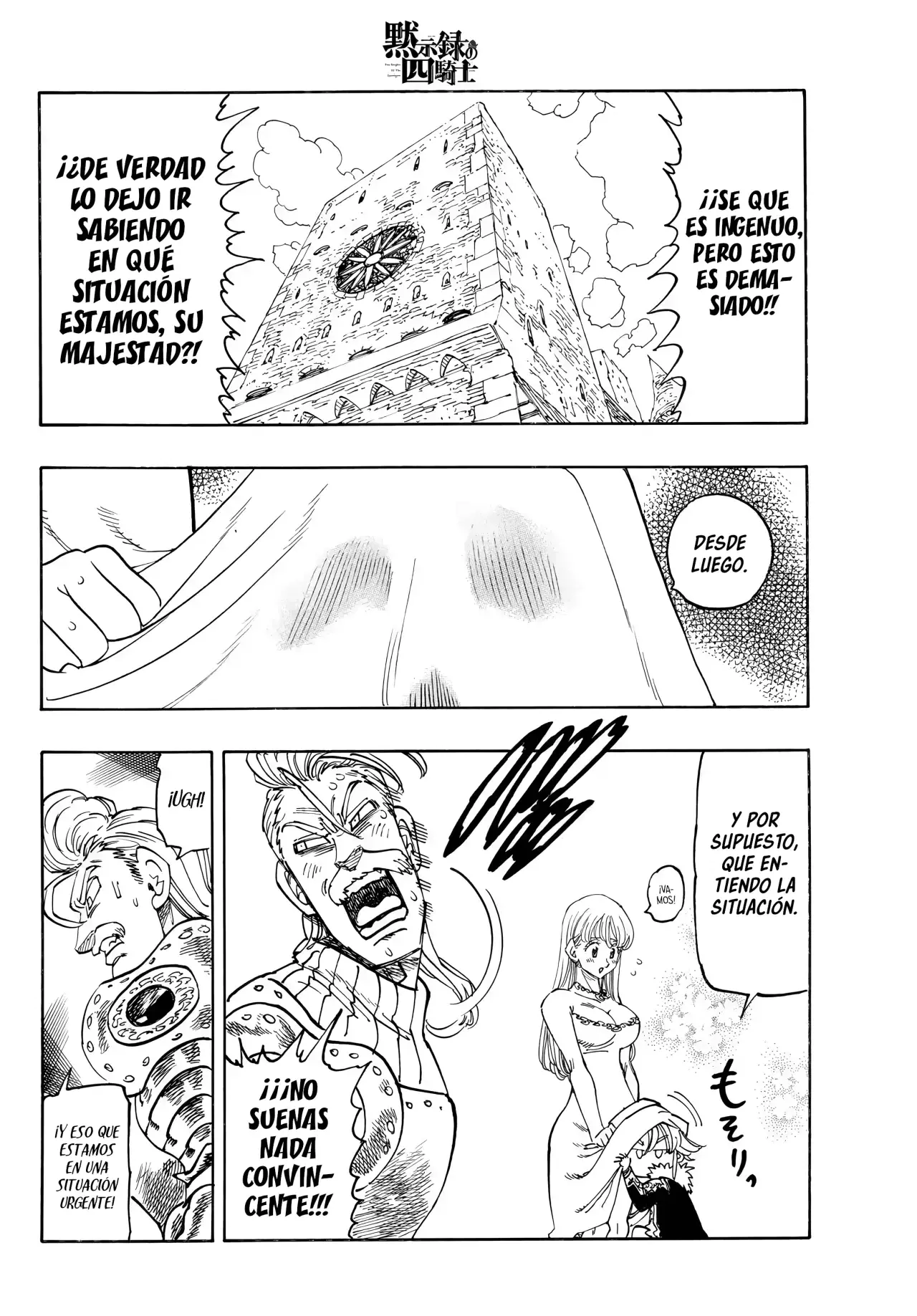 Read Mokushiroku no Yonkishi (es) Manga Online