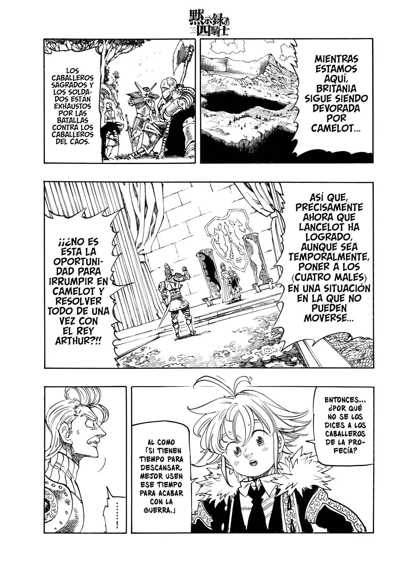 Read Mokushiroku no Yonkishi (es) Manga Online